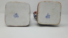 Pair of 19th Century Porcelain Ottaman Figures