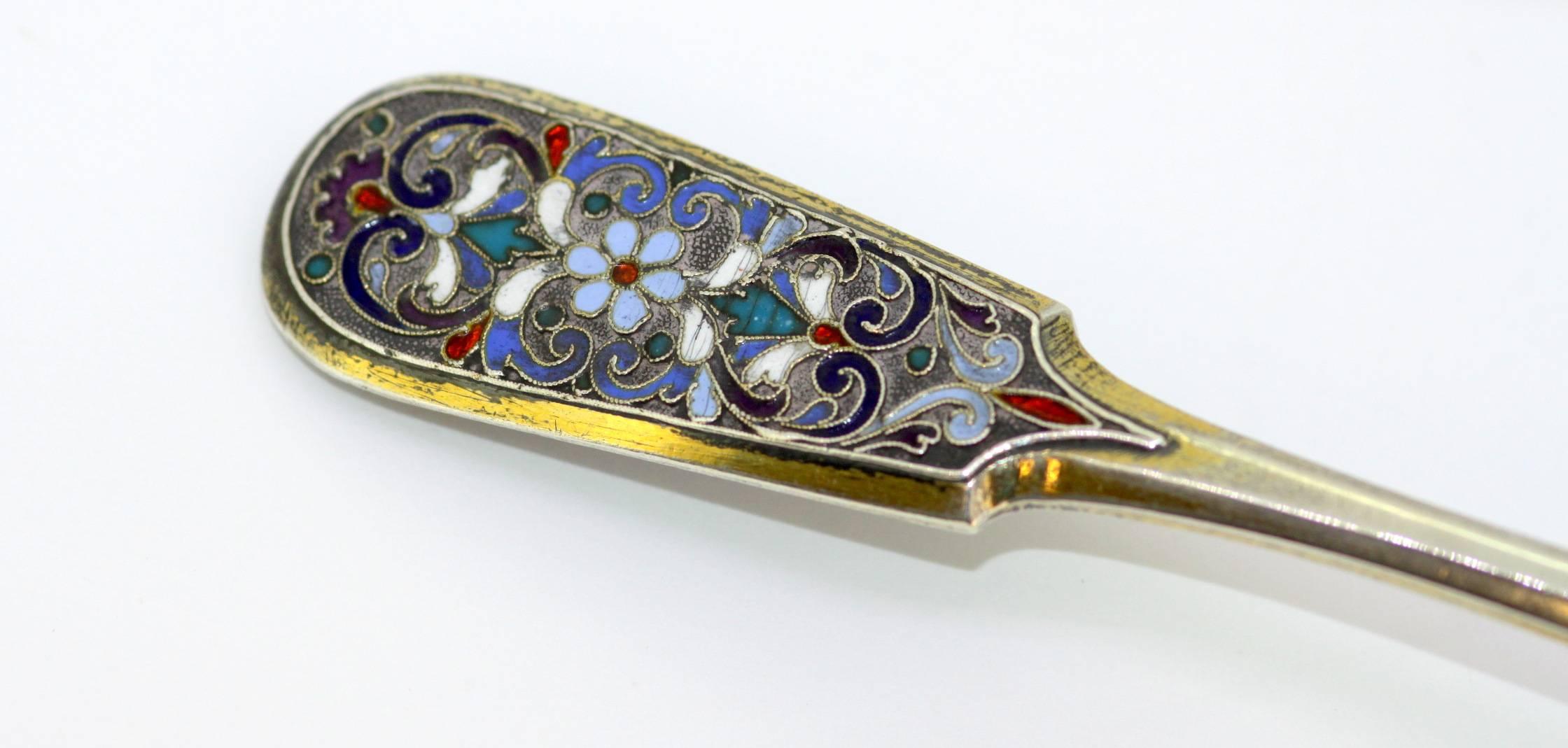 Antique Russian Silver and Enamel Tea Strainer, St. Petersburg, 1890 2