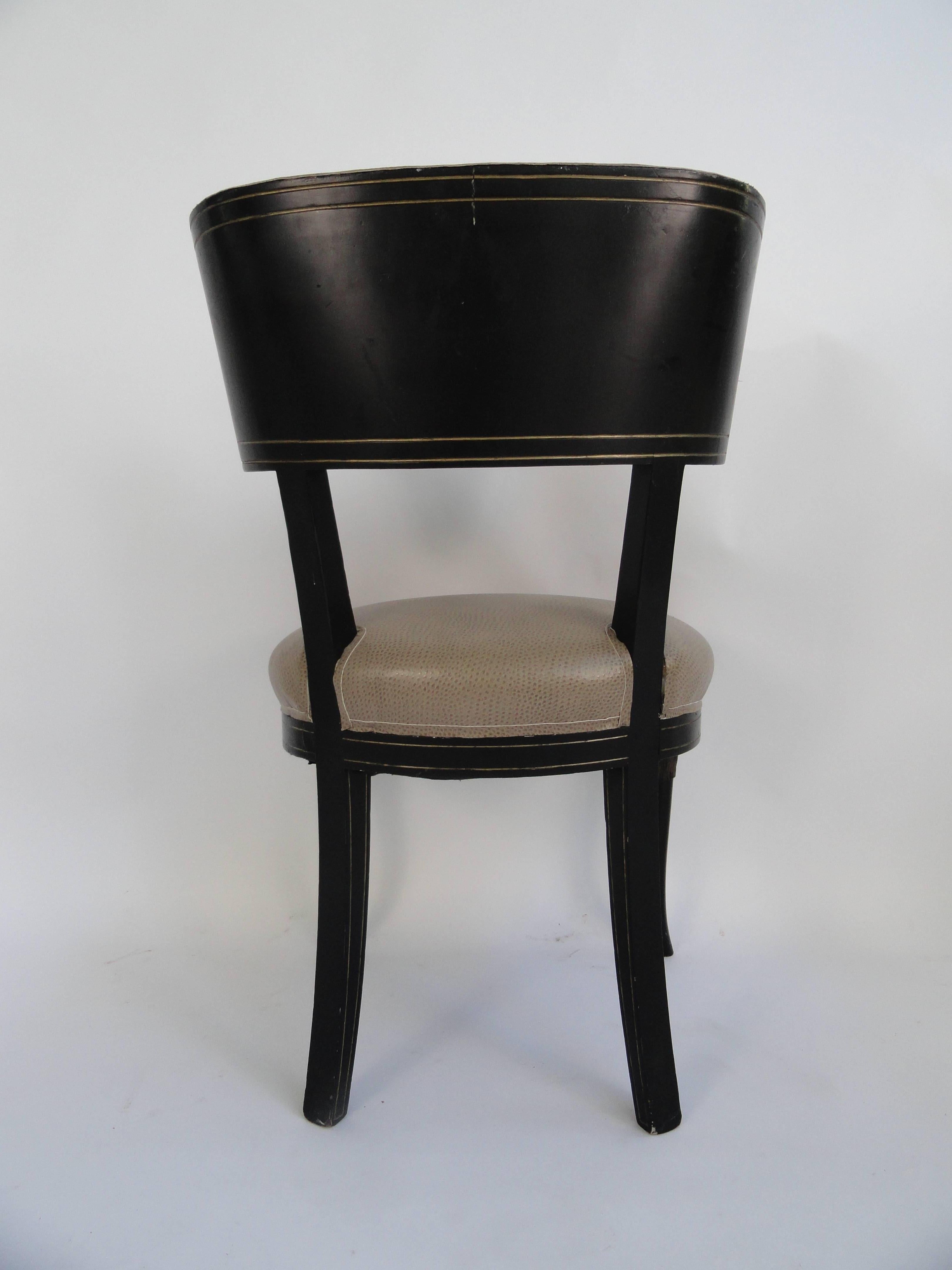 French Maison Jansen Set of Four Side Chairs For Sale