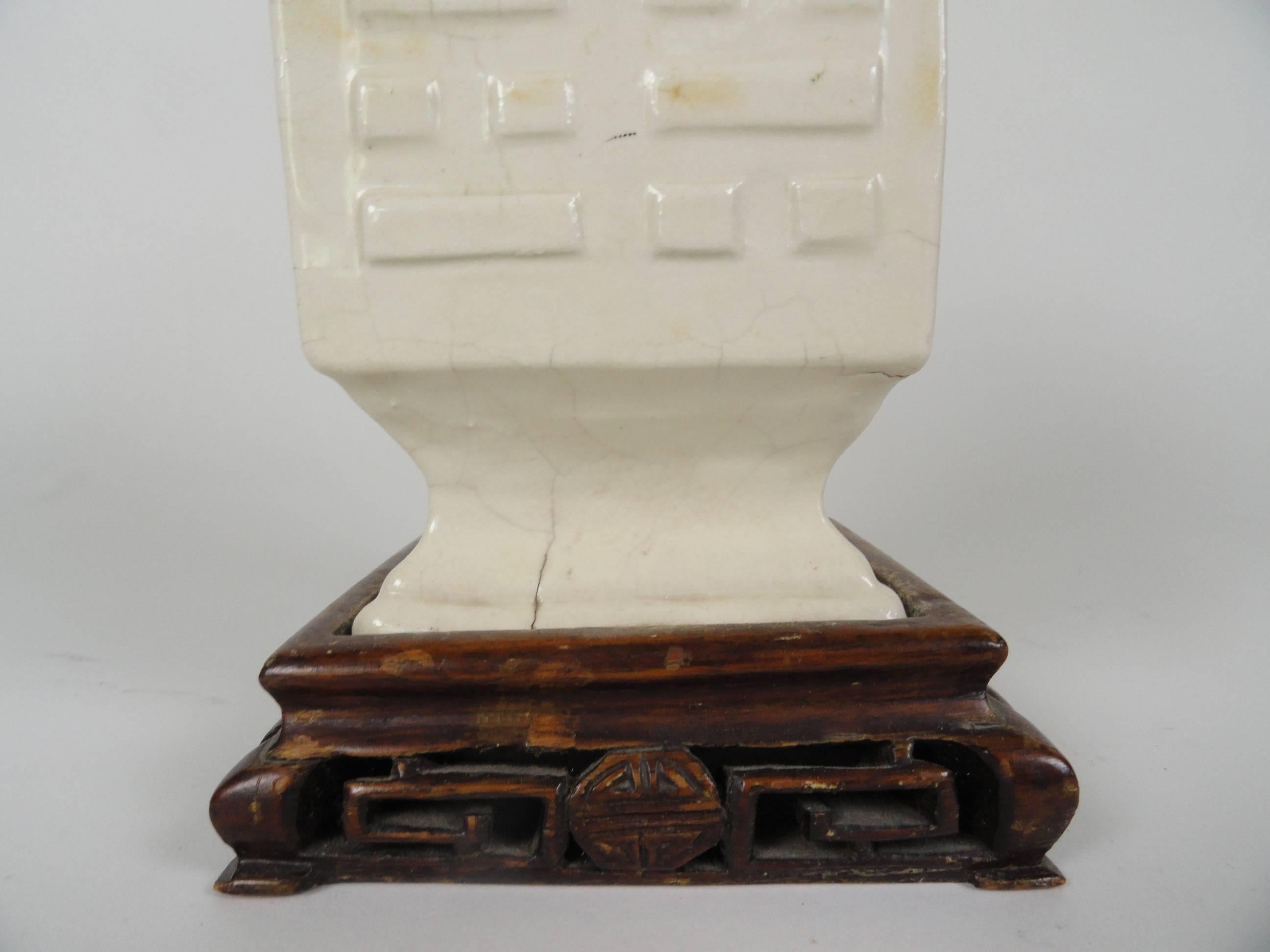 20th century Chinese good fortune blanc de chin vase on custom teak stand