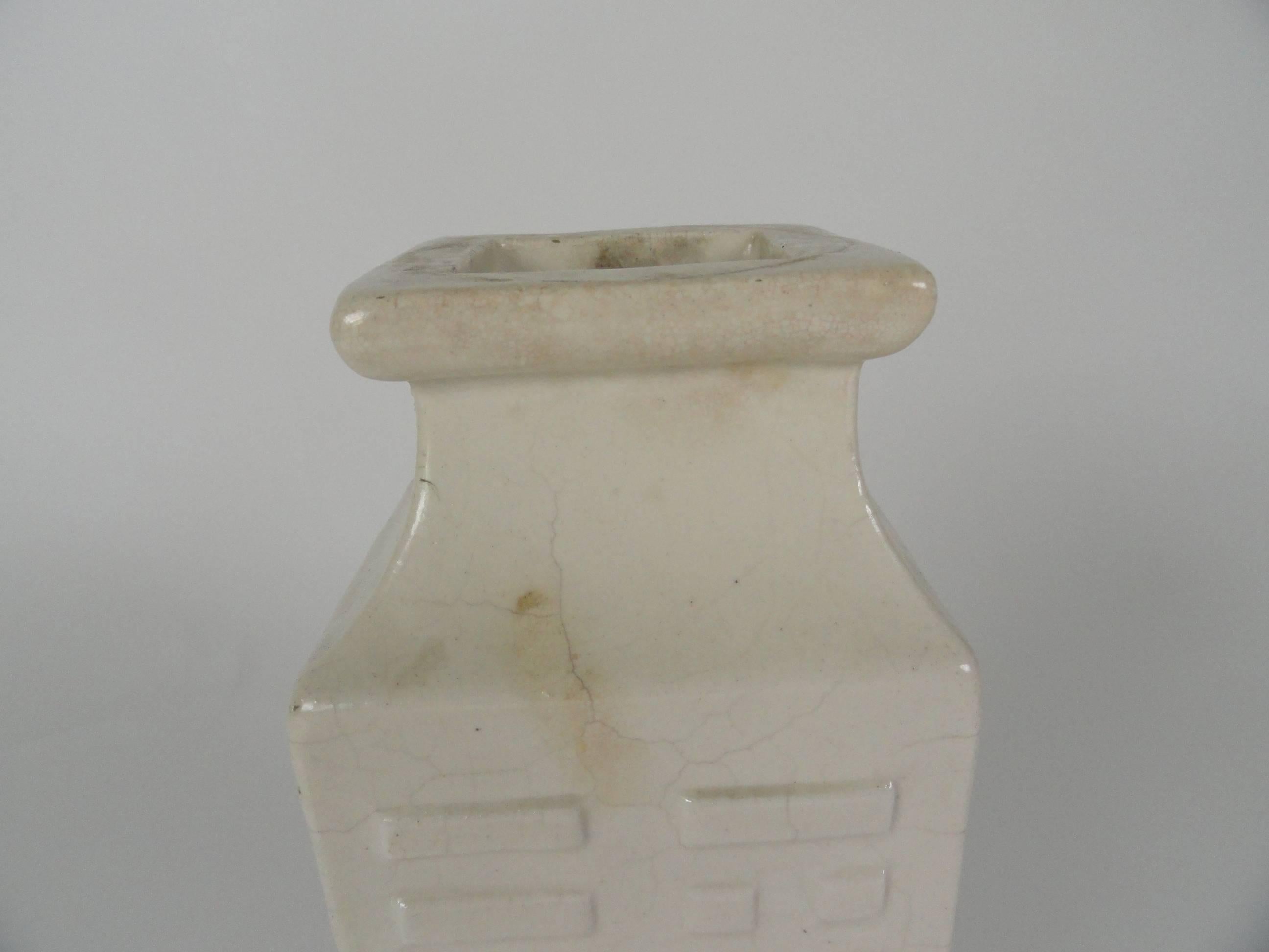 Ceramic 20th Century Chinese Good Fortune Vase For Sale