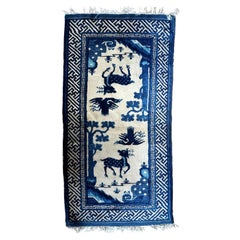 1900s Chinese PaoTao Wool Rug with Deer and Birds, 2.20 × 4.23 ft - 1C1304