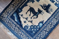 1900s Chinese PaoTao Wool Rug with Deer and Birds, 2.20 × 4.23 ft - 1C1304