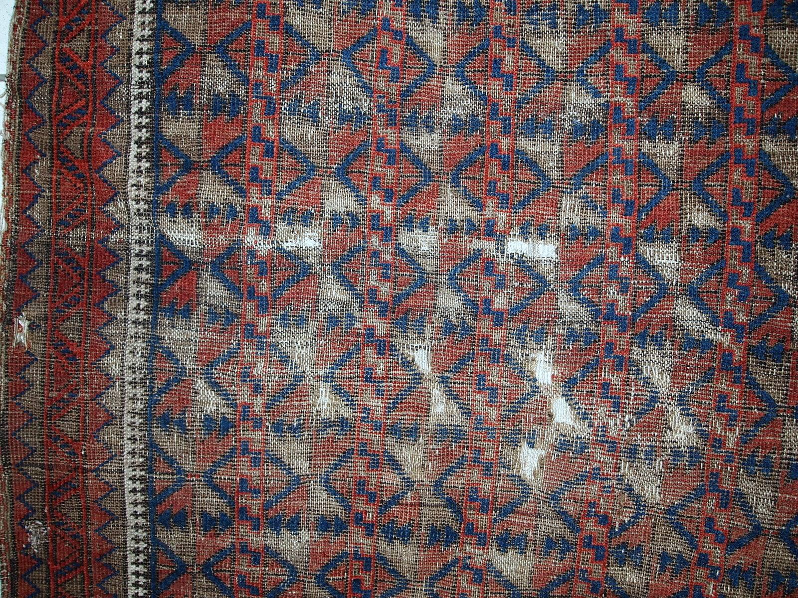 19th Century Handmade Antique Afghan Baluch Rug, 1880s