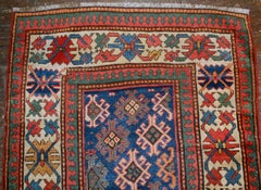 Handmade Antique Caucasian Gendje Rug, 1880s