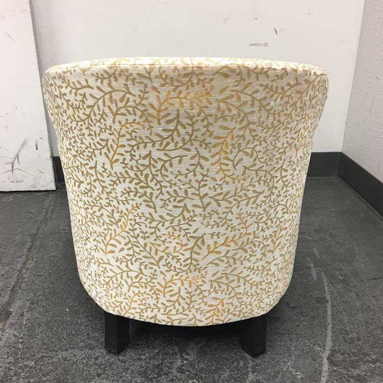 Contemporary Gerard Furniture Custom Side Chair