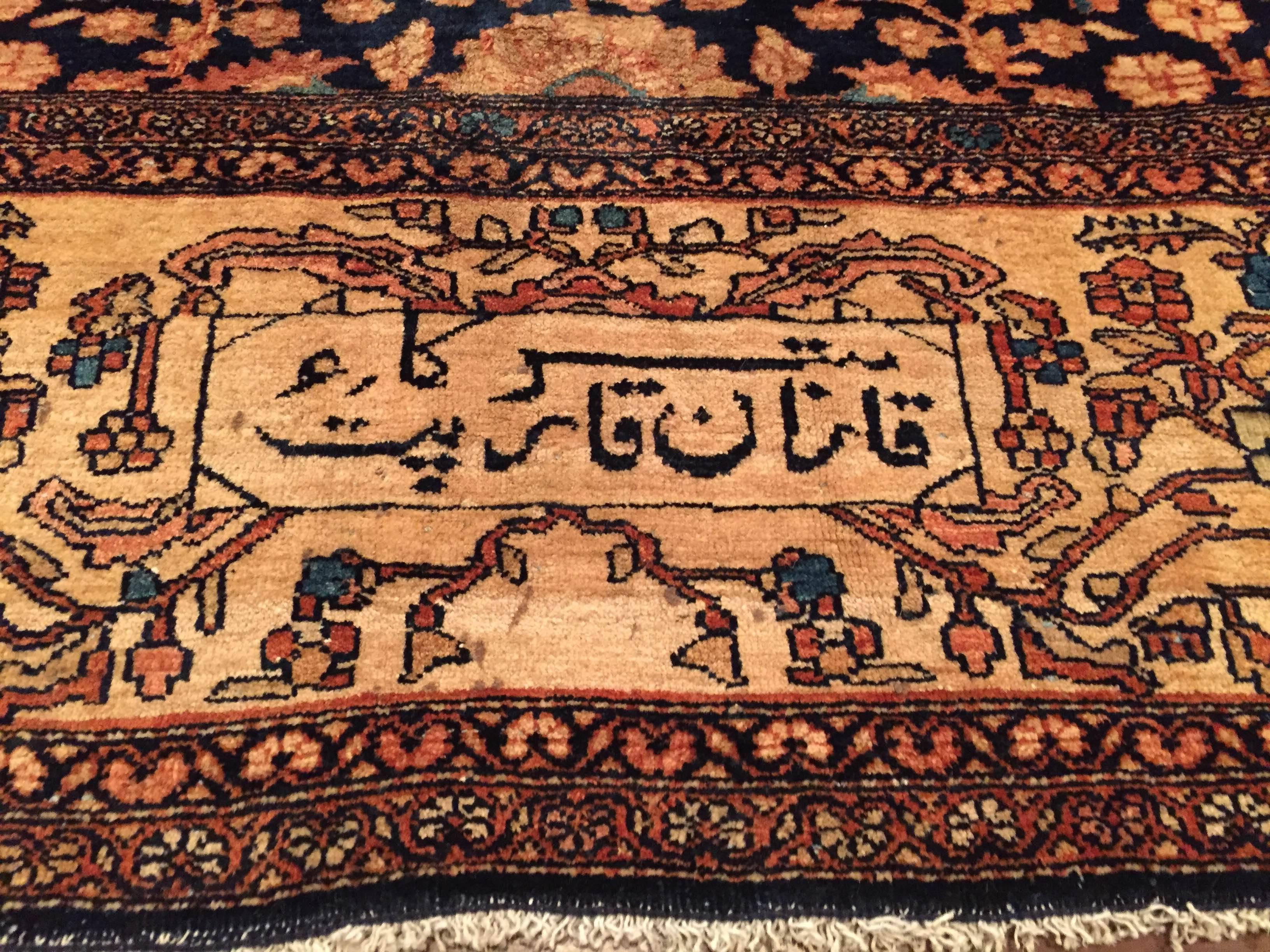 Early 20th Century Antique Persian Sarouk Rug For Sale 1