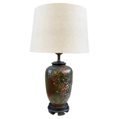 Vintage Metal Table Lamp with Motif by Marbro