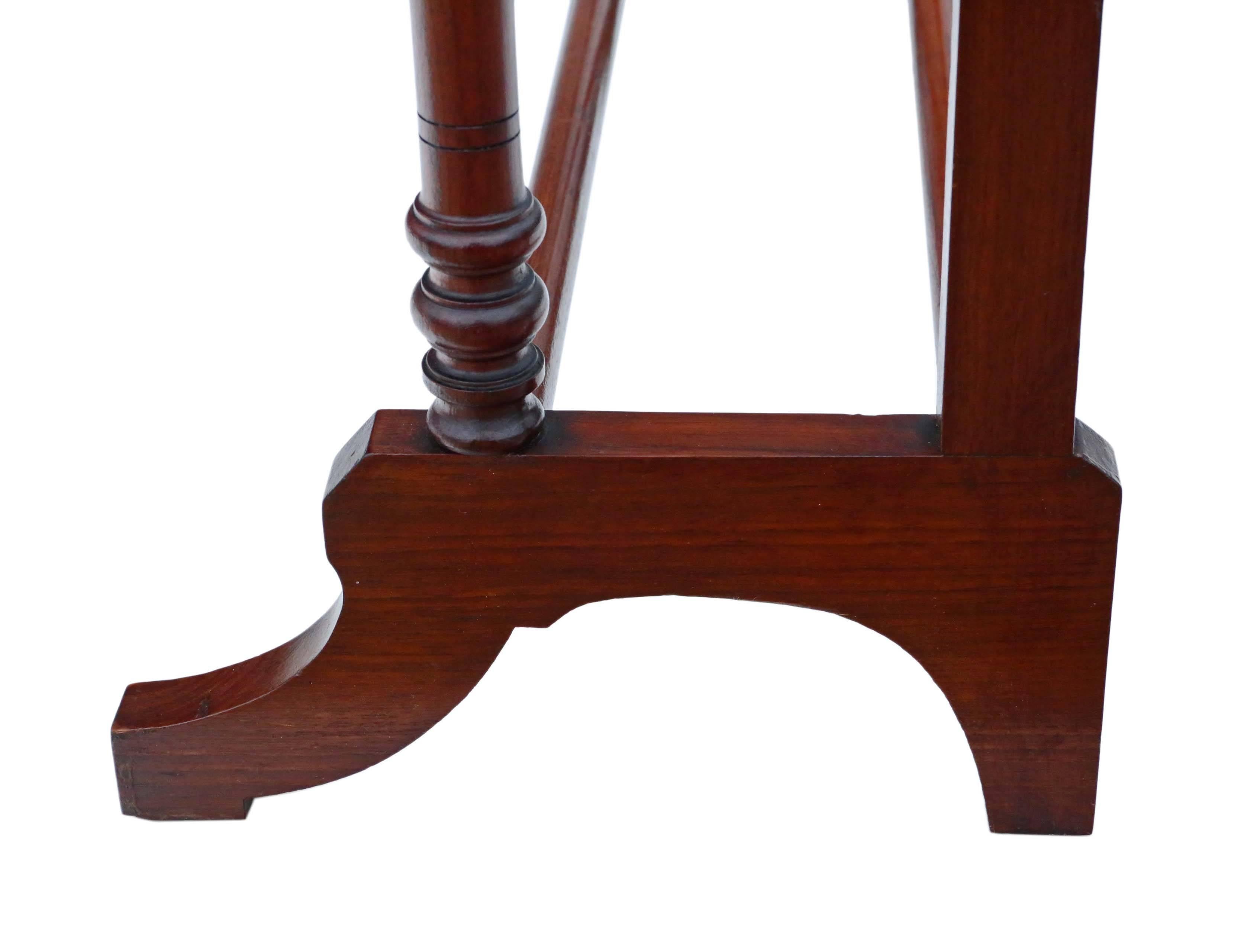 Antique Quality Victorian Mahogany Towel Rail Stand, circa 1890 For Sale 1