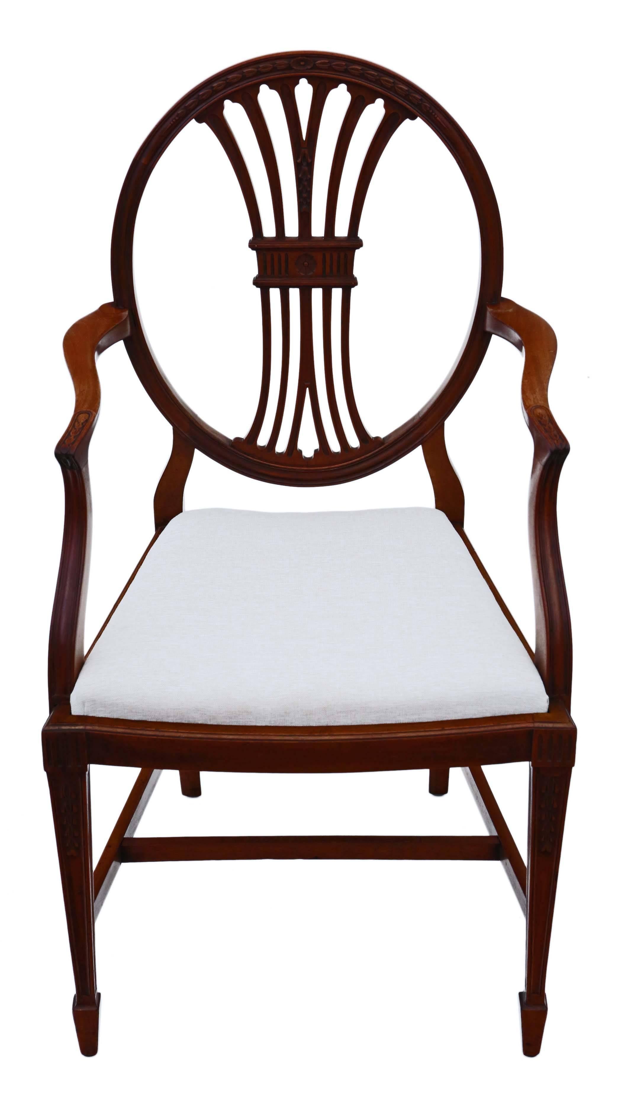 British Antique Fine Quality Set of Eight Mahogany Georgian Revival Dining Chairs For Sale