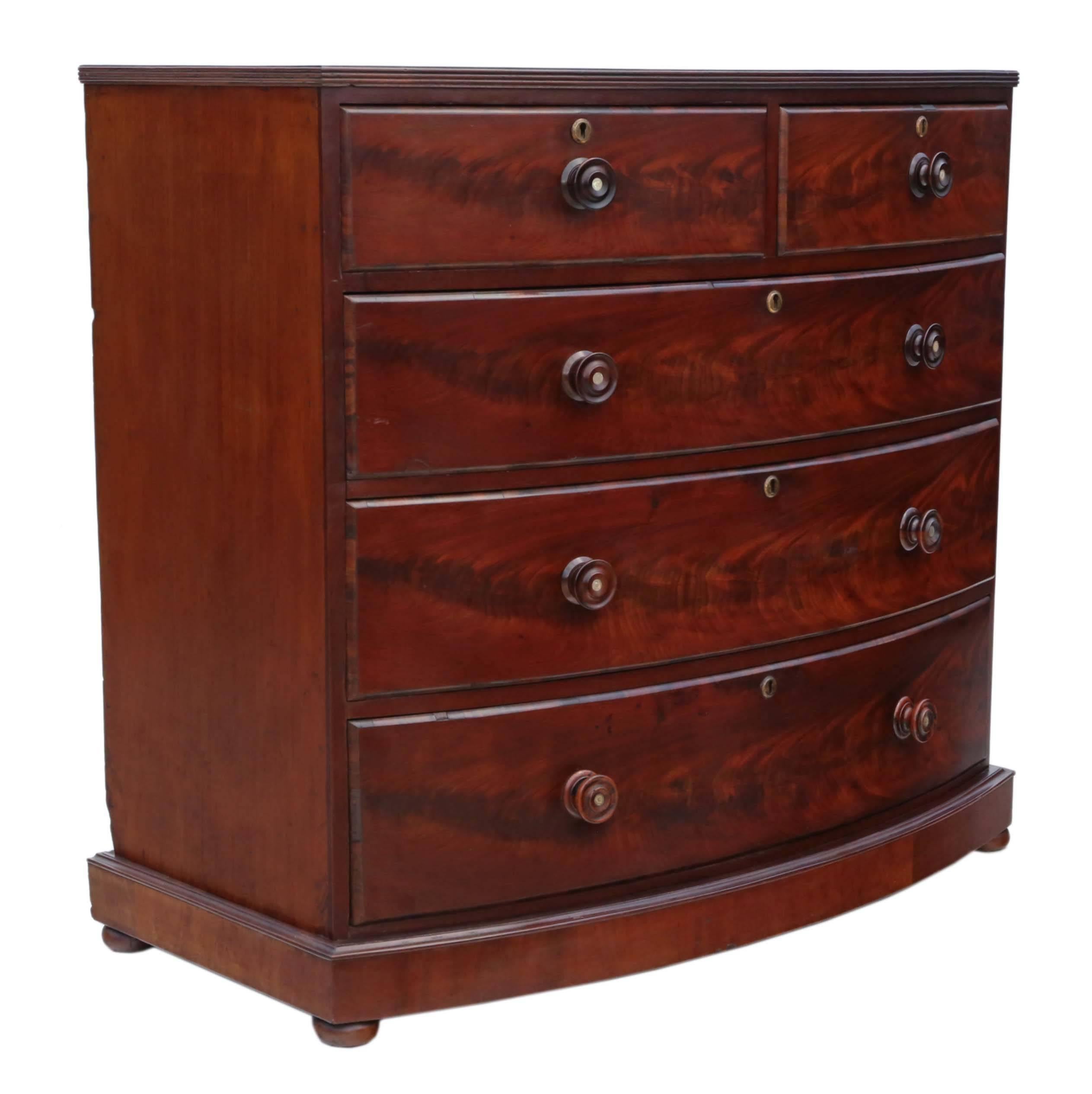 Antique Victorian Flame Mahogany Bow Front Chest of Drawers For Sale 3