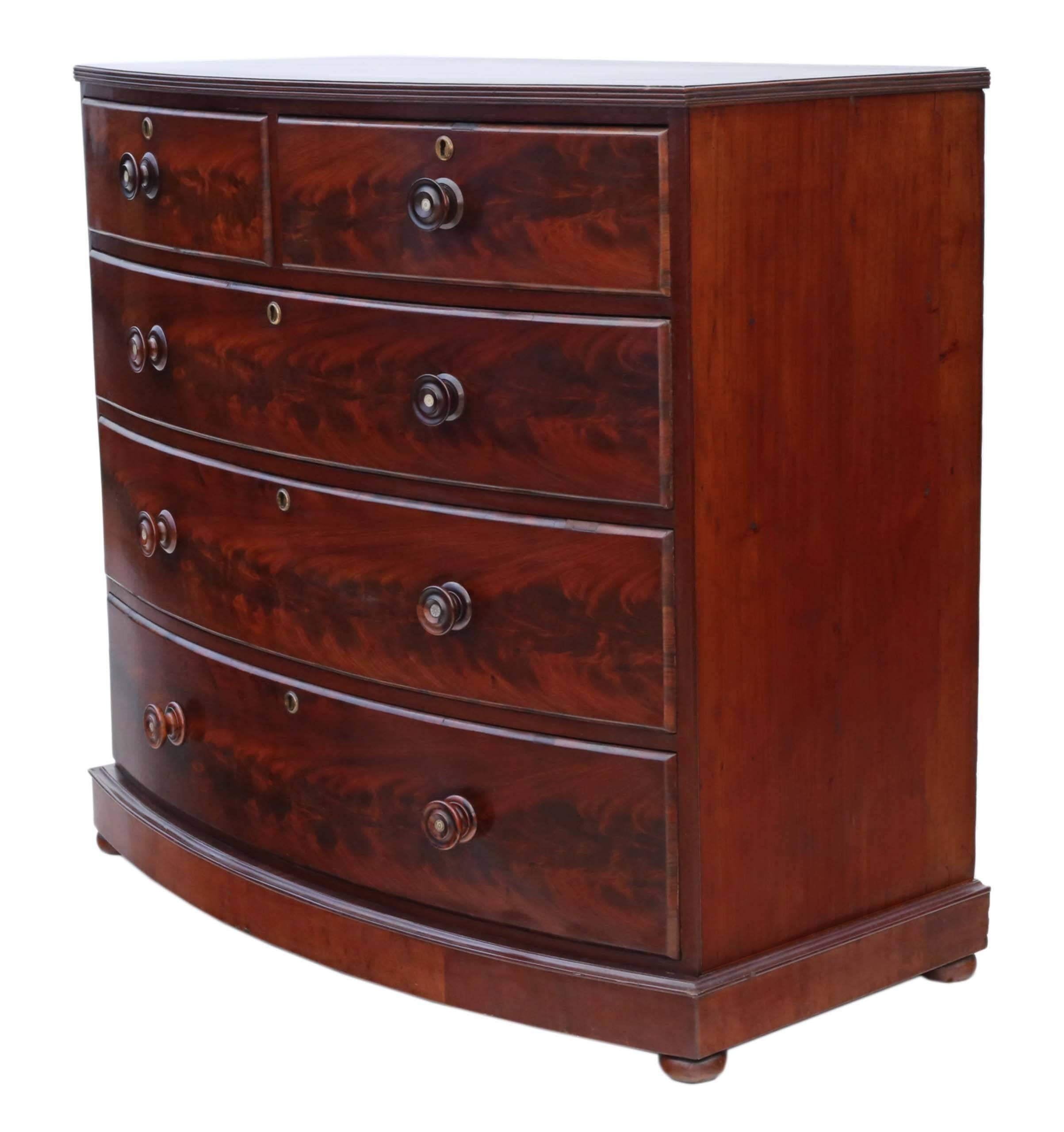 Antique Victorian Flame Mahogany Bow Front Chest of Drawers For Sale 2