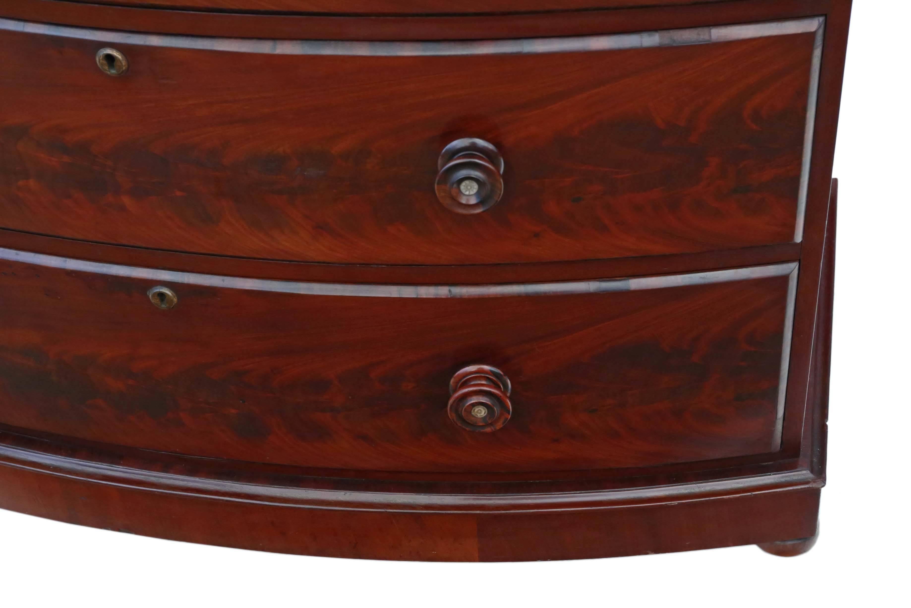 Late 19th Century Antique Victorian Flame Mahogany Bow Front Chest of Drawers For Sale