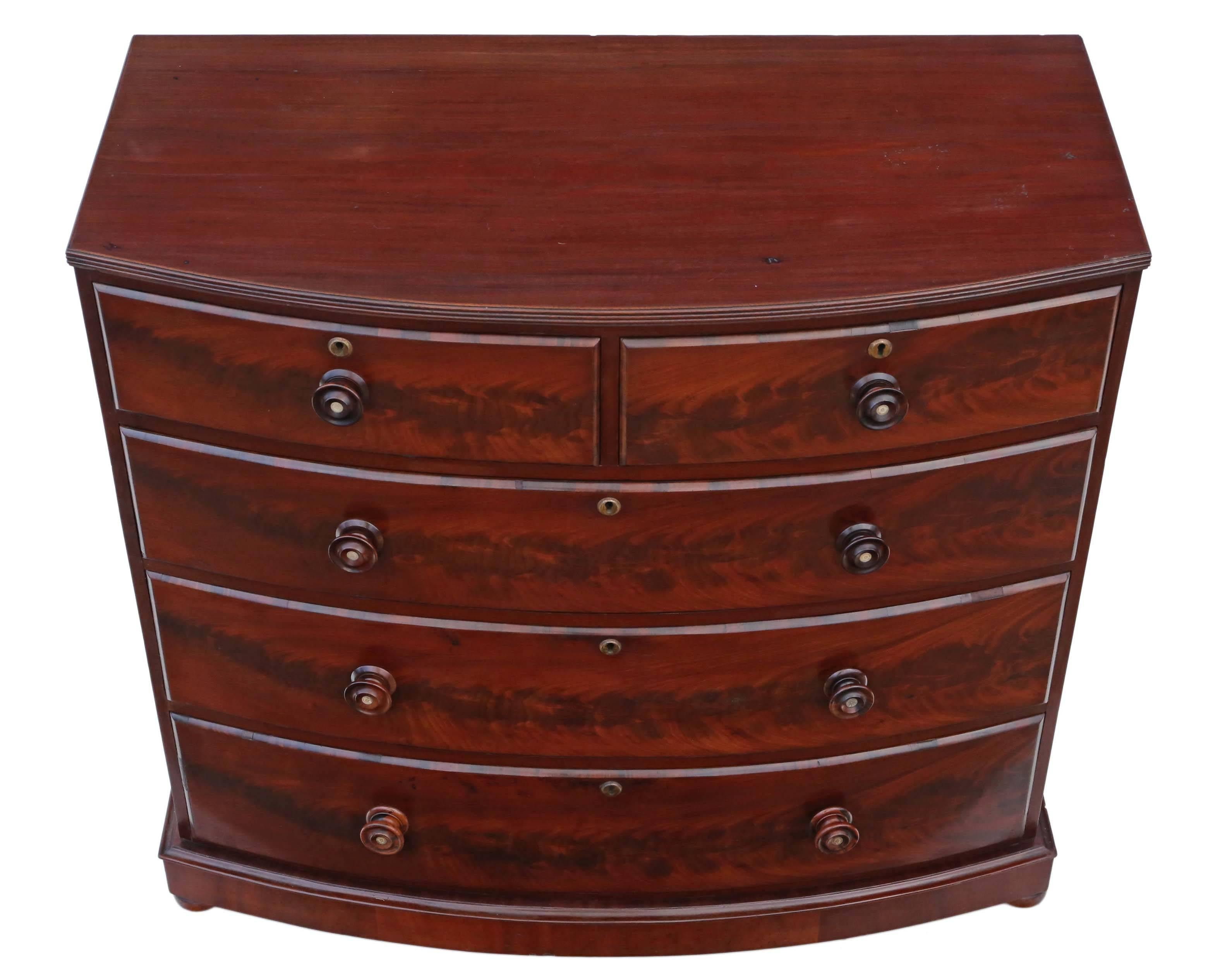 British Antique Victorian Flame Mahogany Bow Front Chest of Drawers For Sale