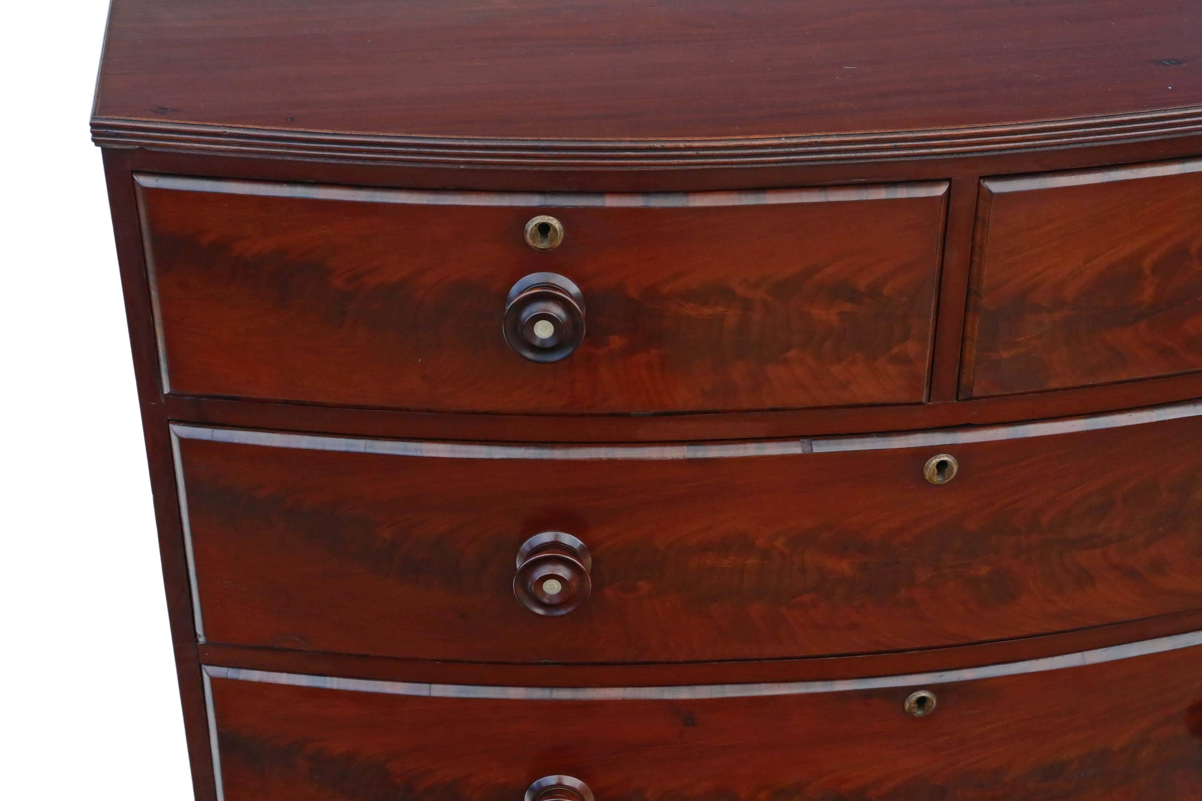 Antique Victorian Flame Mahogany Bow Front Chest of Drawers In Good Condition For Sale In Wisbech, Walton Wisbech