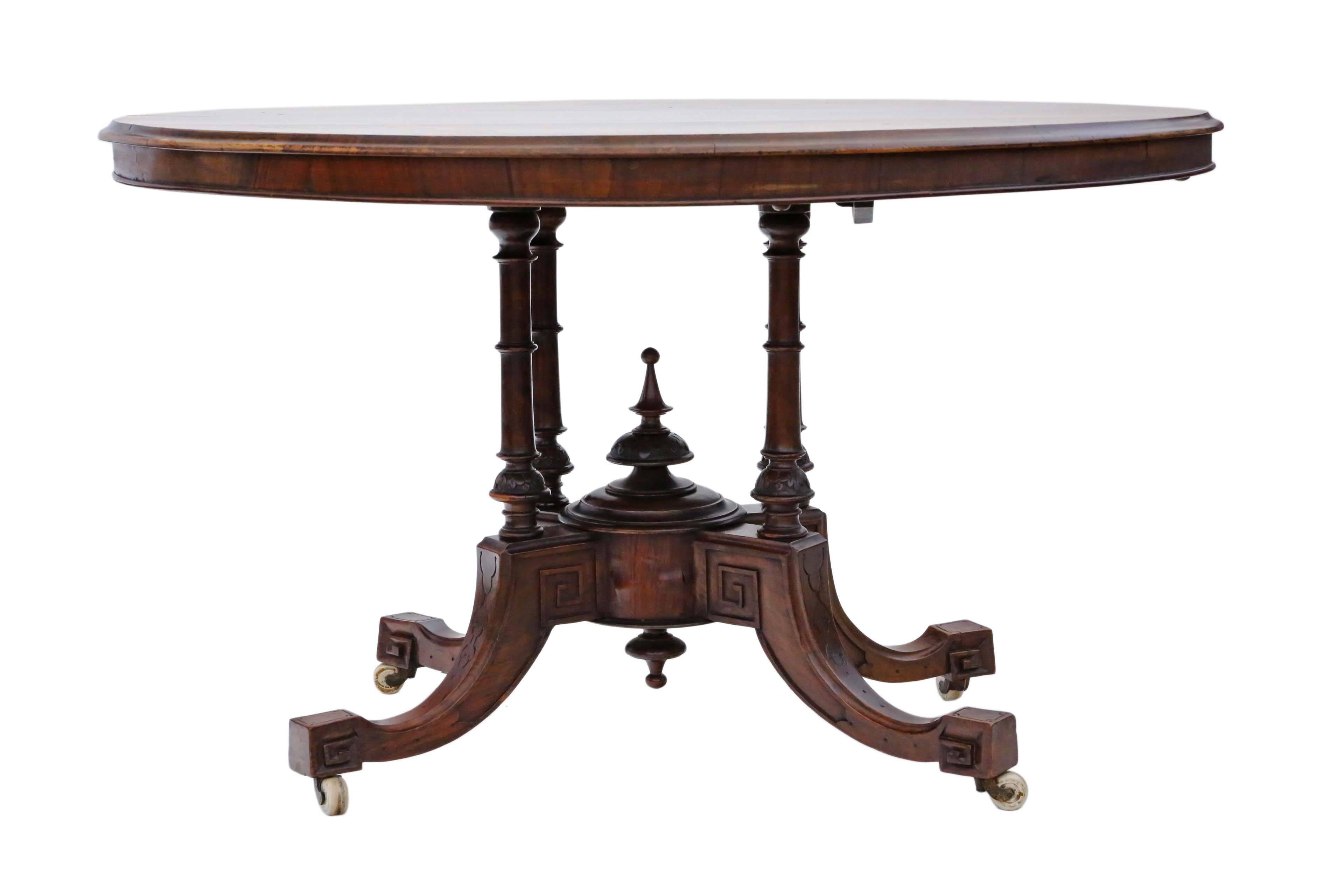 Antique Victorian Aesthetic Burr Walnut Oval Loo Breakfast Table Tilt-Top For Sale 4