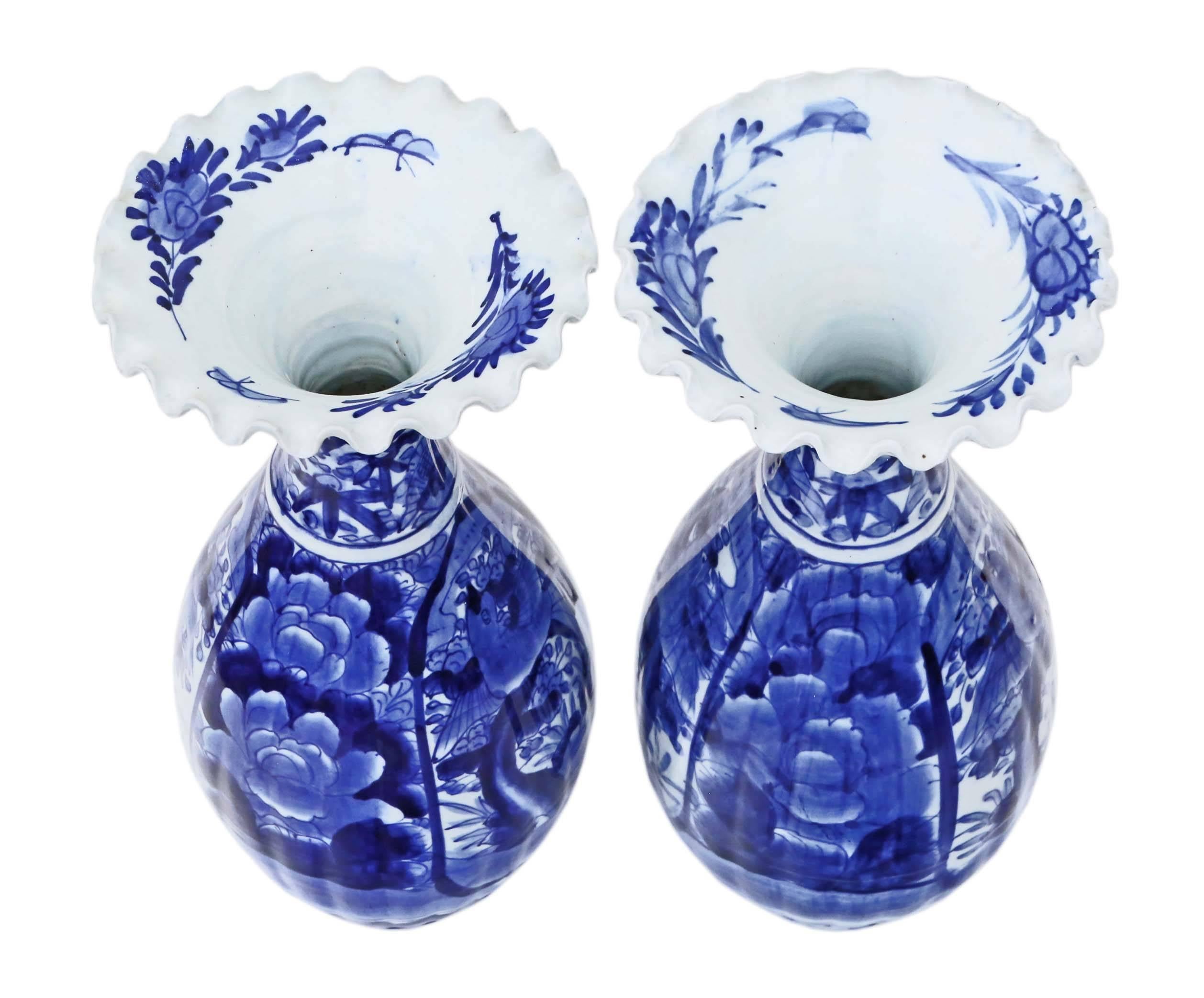 Ceramic Antique Large Pair of Japanese Meiji circa 1910 Blue and White Vases For Sale