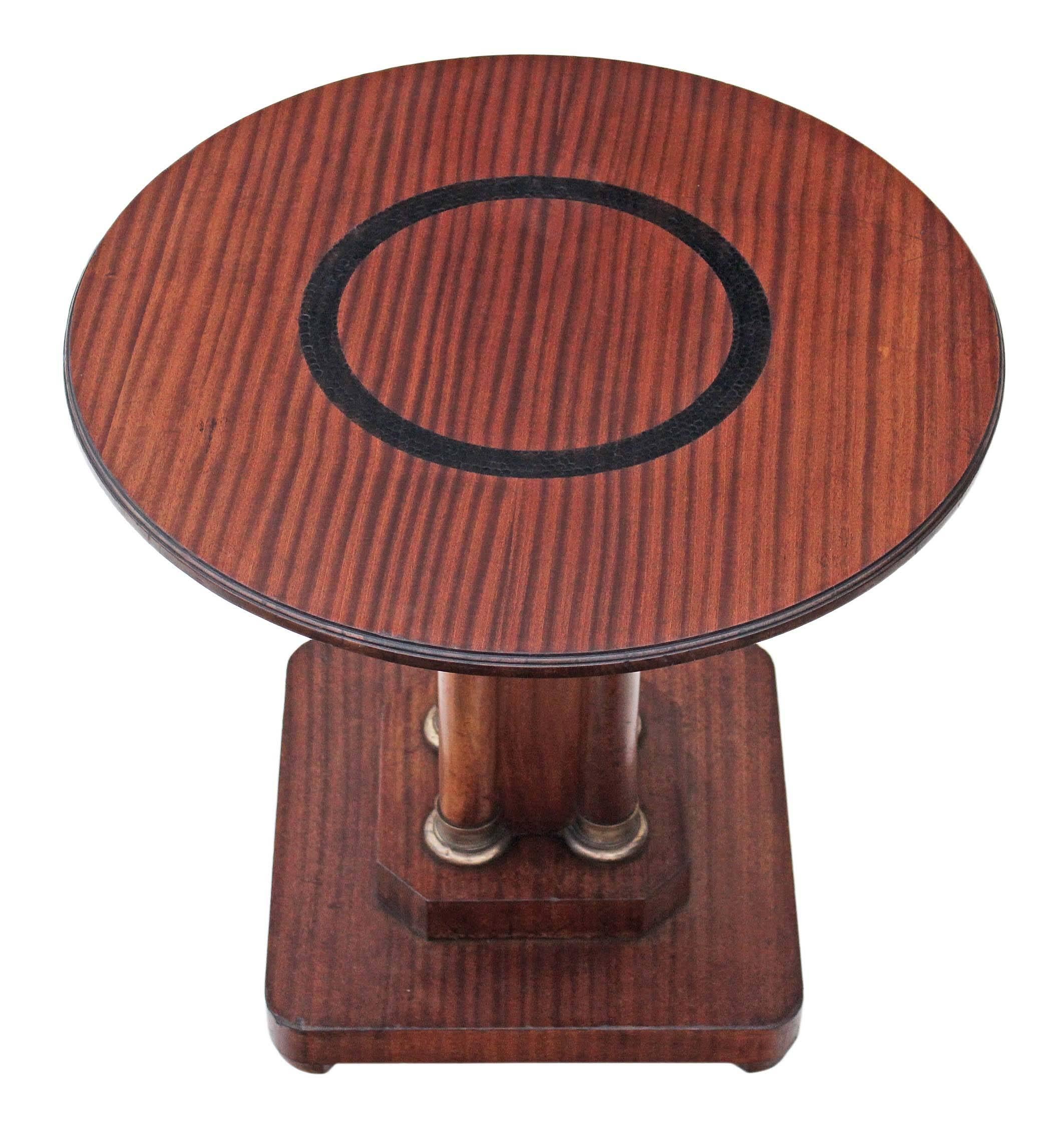 Art Deco 20th Century Mahogany Centre Window Side Lamp Supper Table Pedestal In Good Condition For Sale In Wisbech, Walton Wisbech