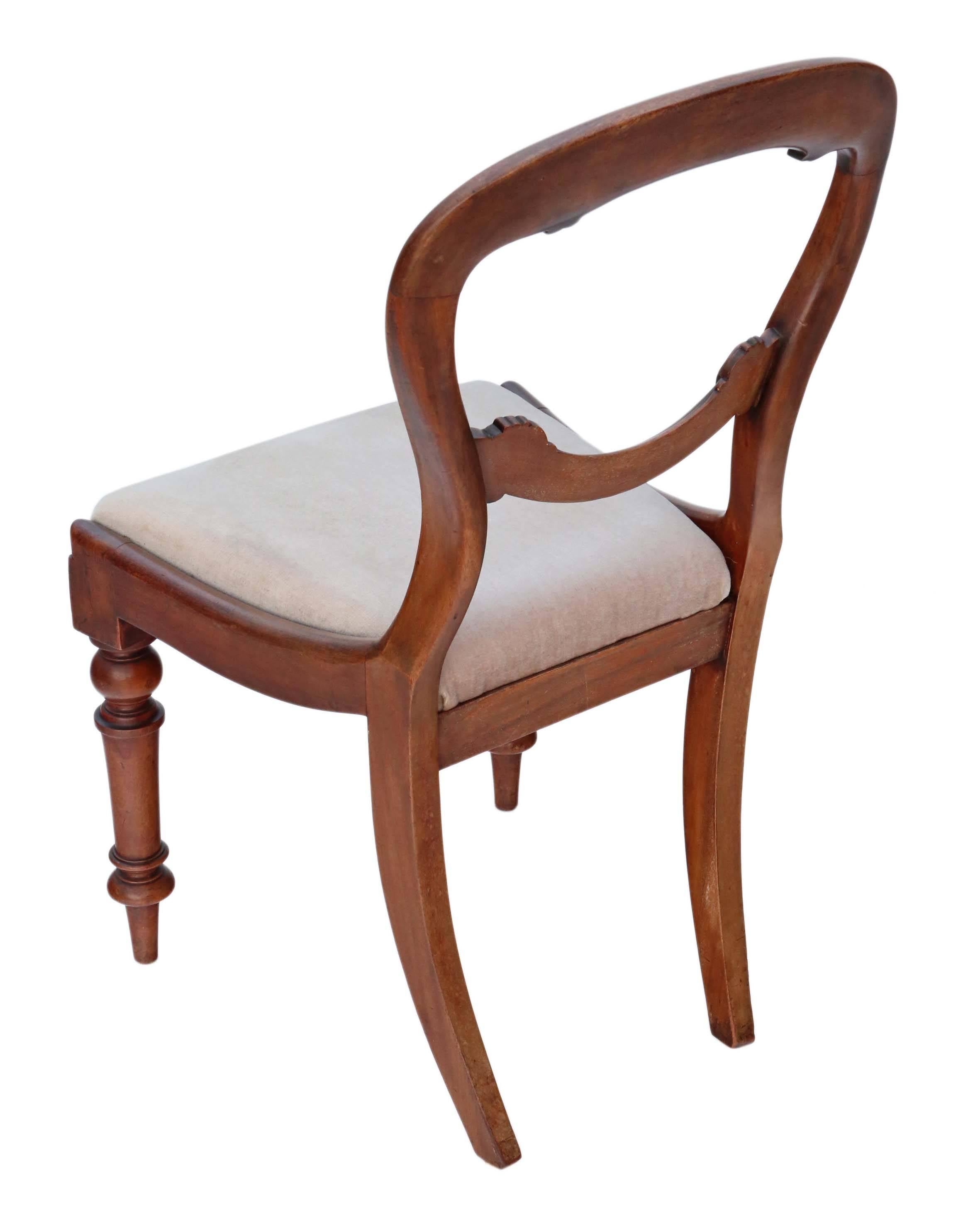 19th Century Quality Set of Four Victorian circa 1850 Mahogany Balloon Back Dining Chairs For Sale