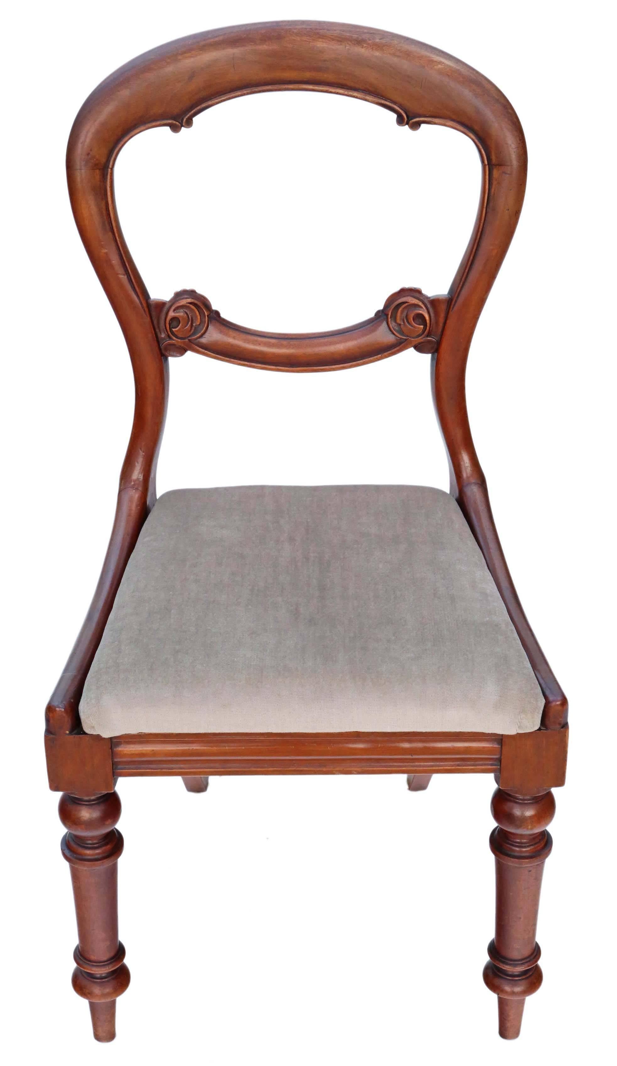 British Quality Set of Four Victorian circa 1850 Mahogany Balloon Back Dining Chairs For Sale