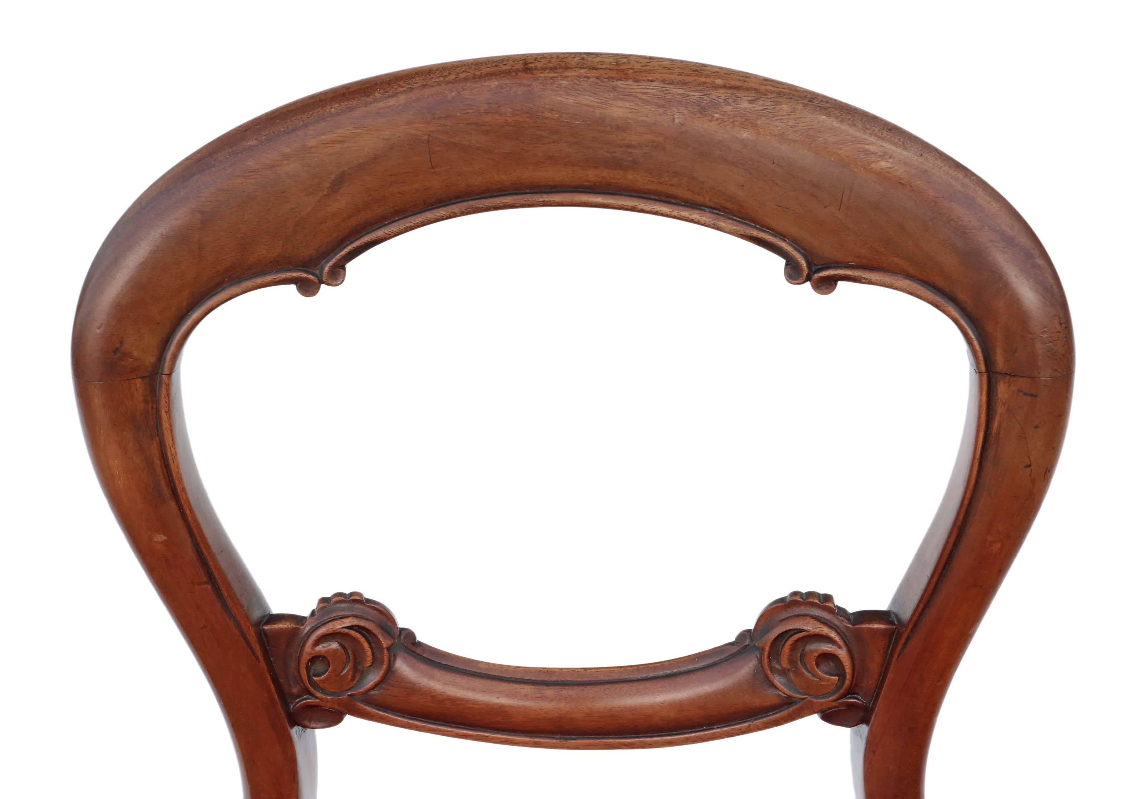 Quality Set of Four Victorian circa 1850 Mahogany Balloon Back Dining Chairs For Sale 1