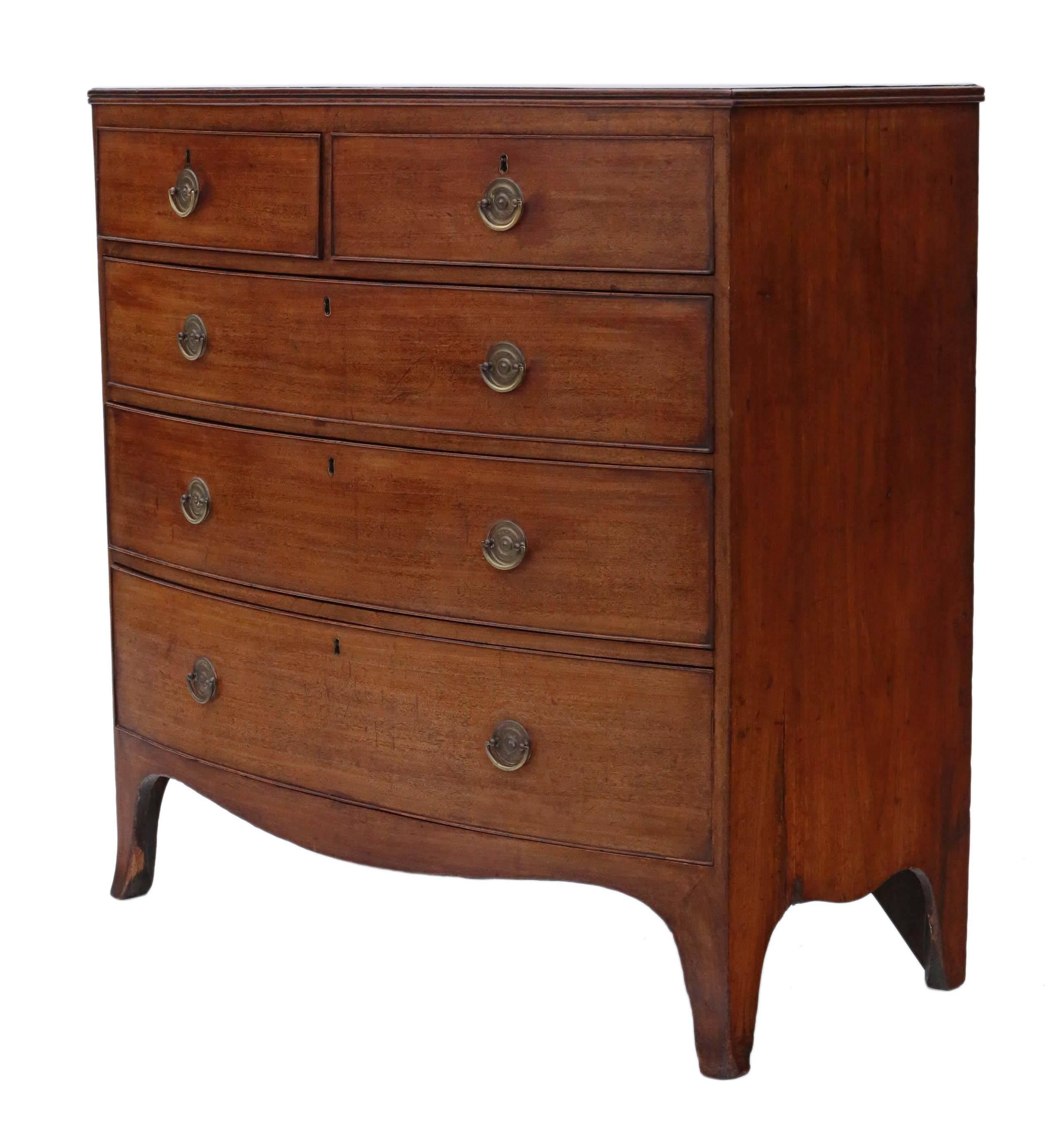 Antique Georgian Mahogany Bow Front Chest of Drawers, circa 1800 2