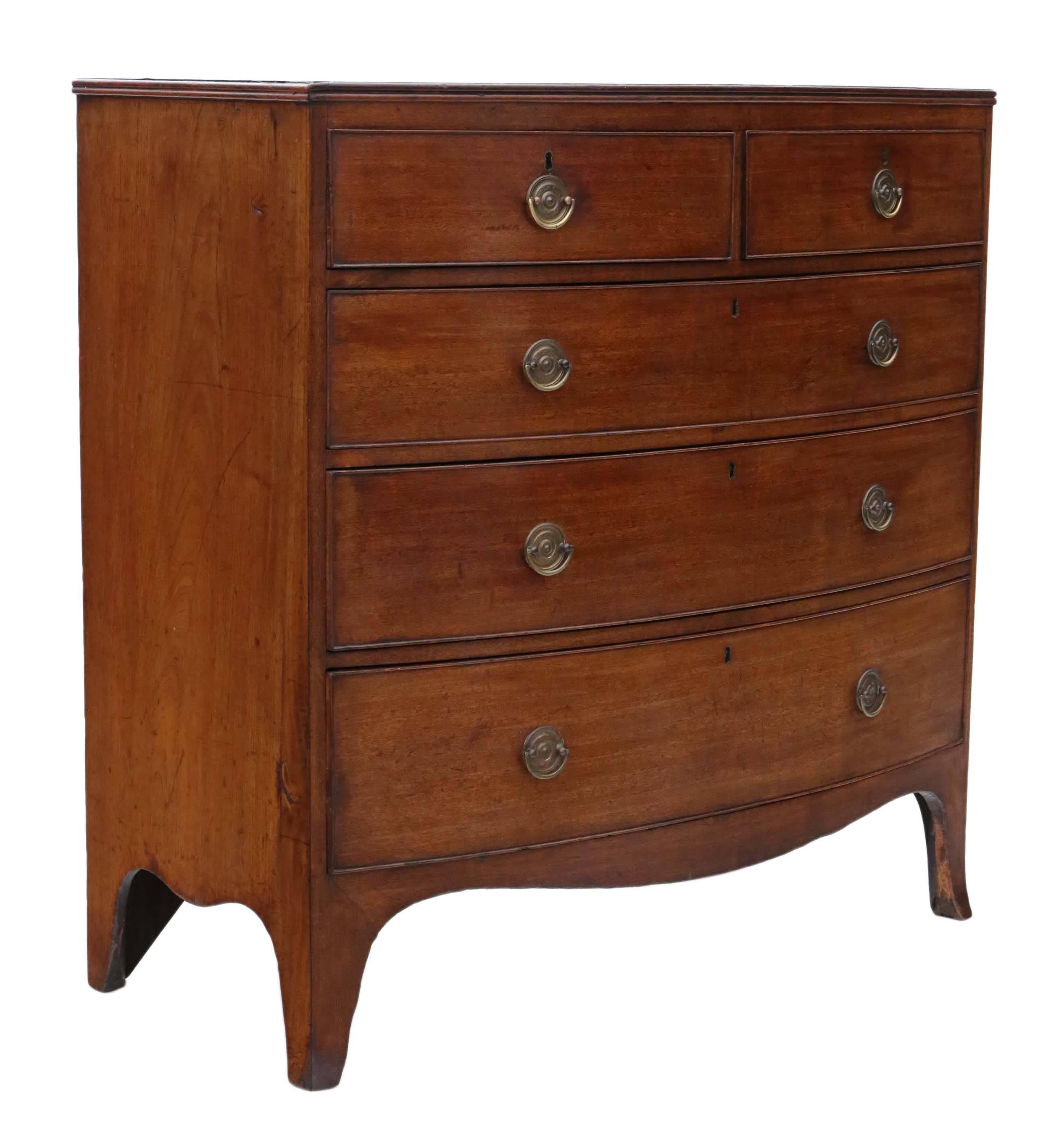 Antique Georgian Mahogany Bow Front Chest of Drawers, circa 1800 3