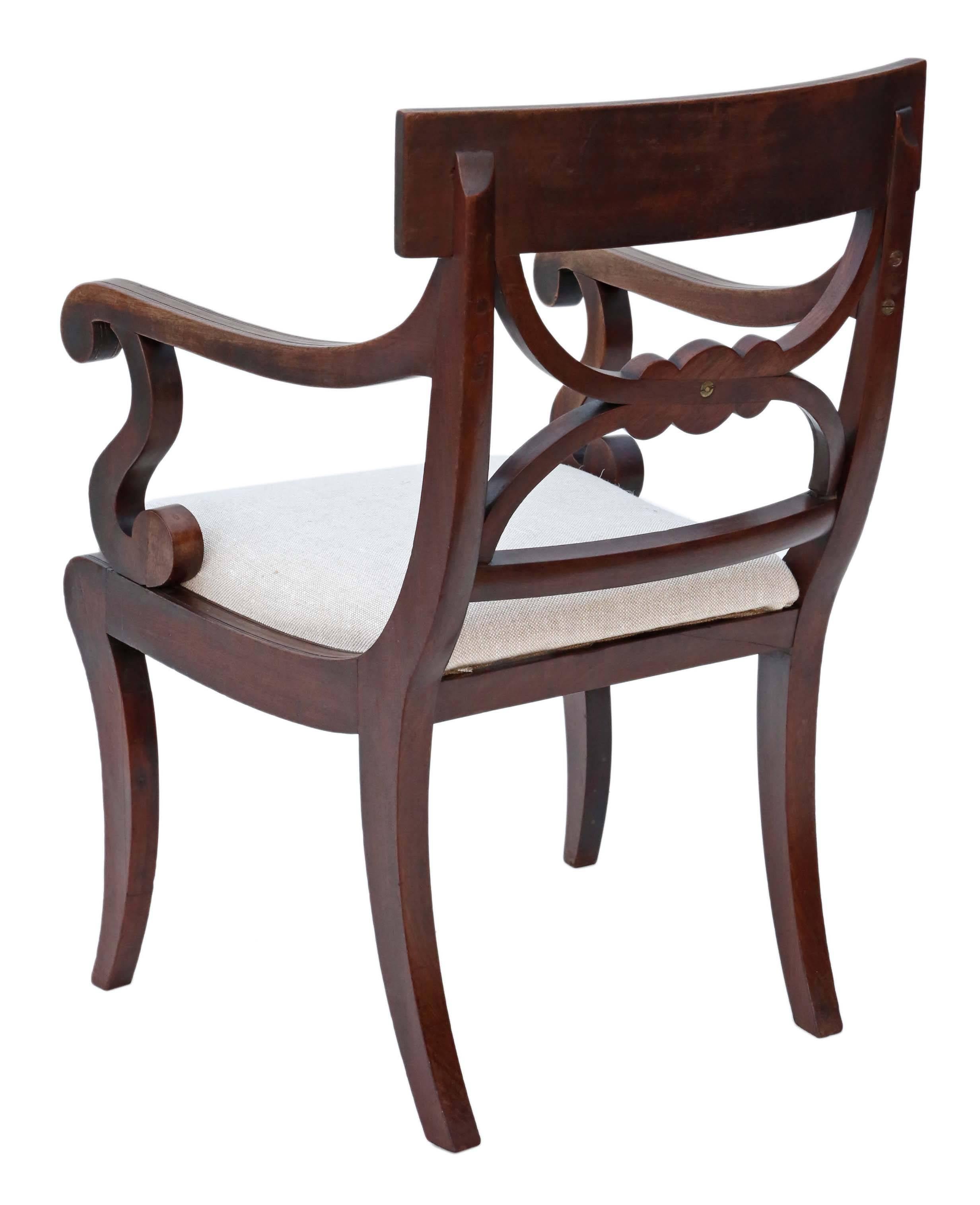 British Antique Quality Regency Mahogany Elbow Desk Carver Chair, circa 1825 For Sale