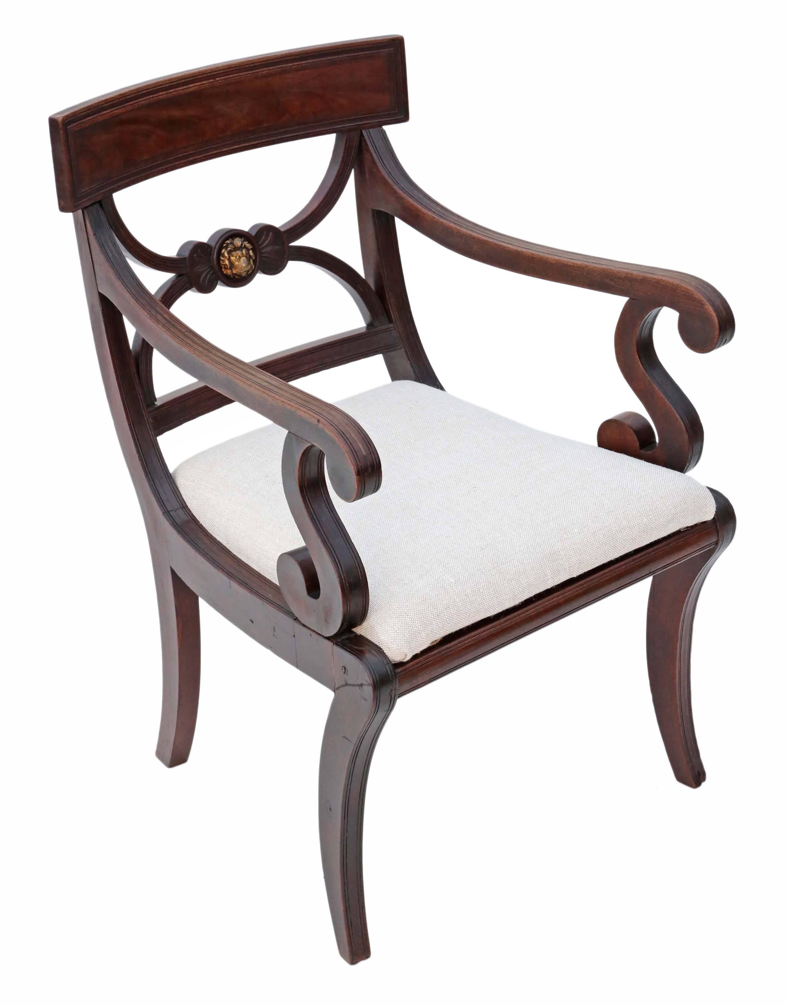 Early 19th Century Antique Quality Regency Mahogany Elbow Desk Carver Chair, circa 1825 For Sale
