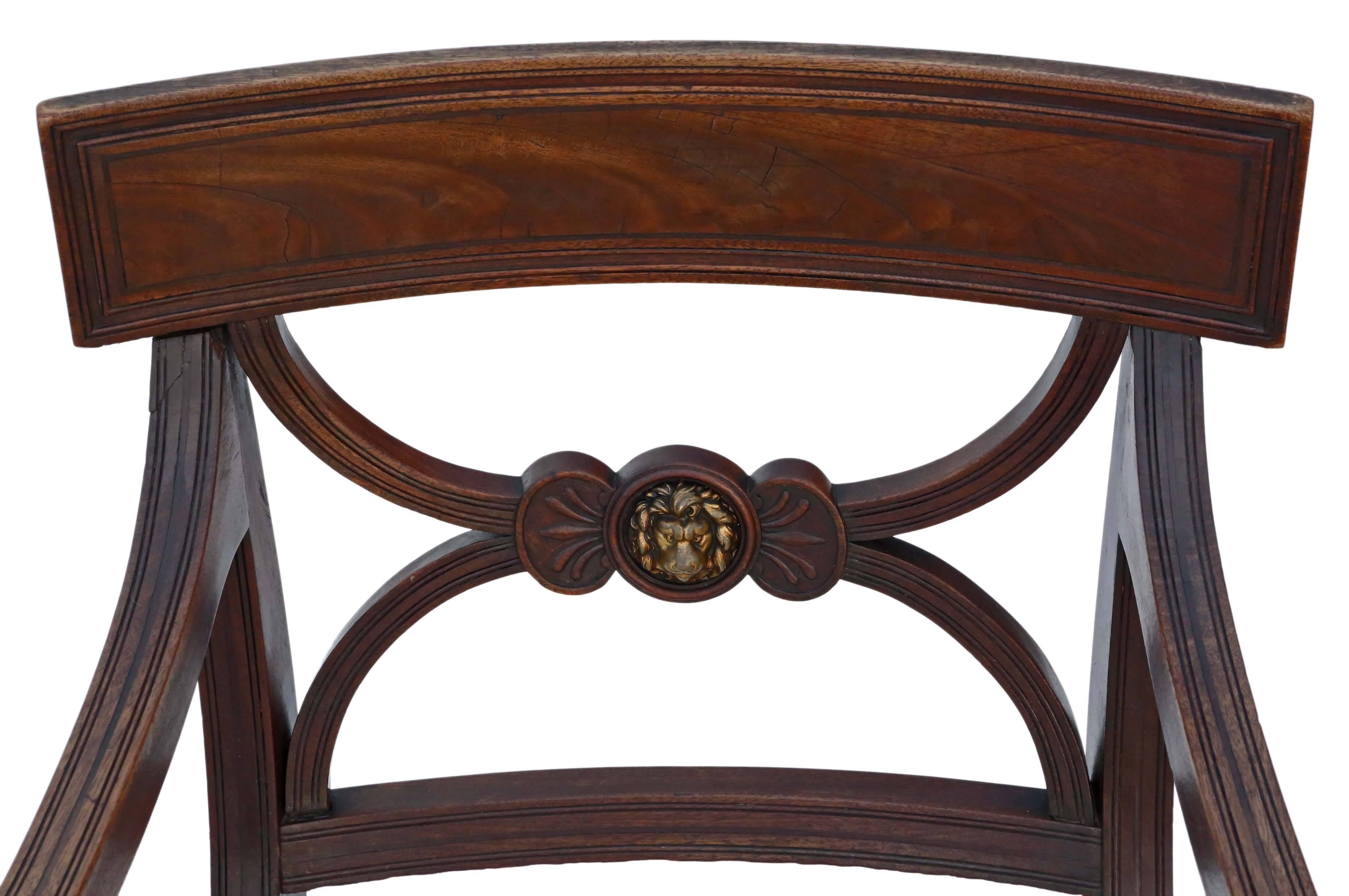 Antique Quality Regency Mahogany Elbow Desk Carver Chair, circa 1825 For Sale 1