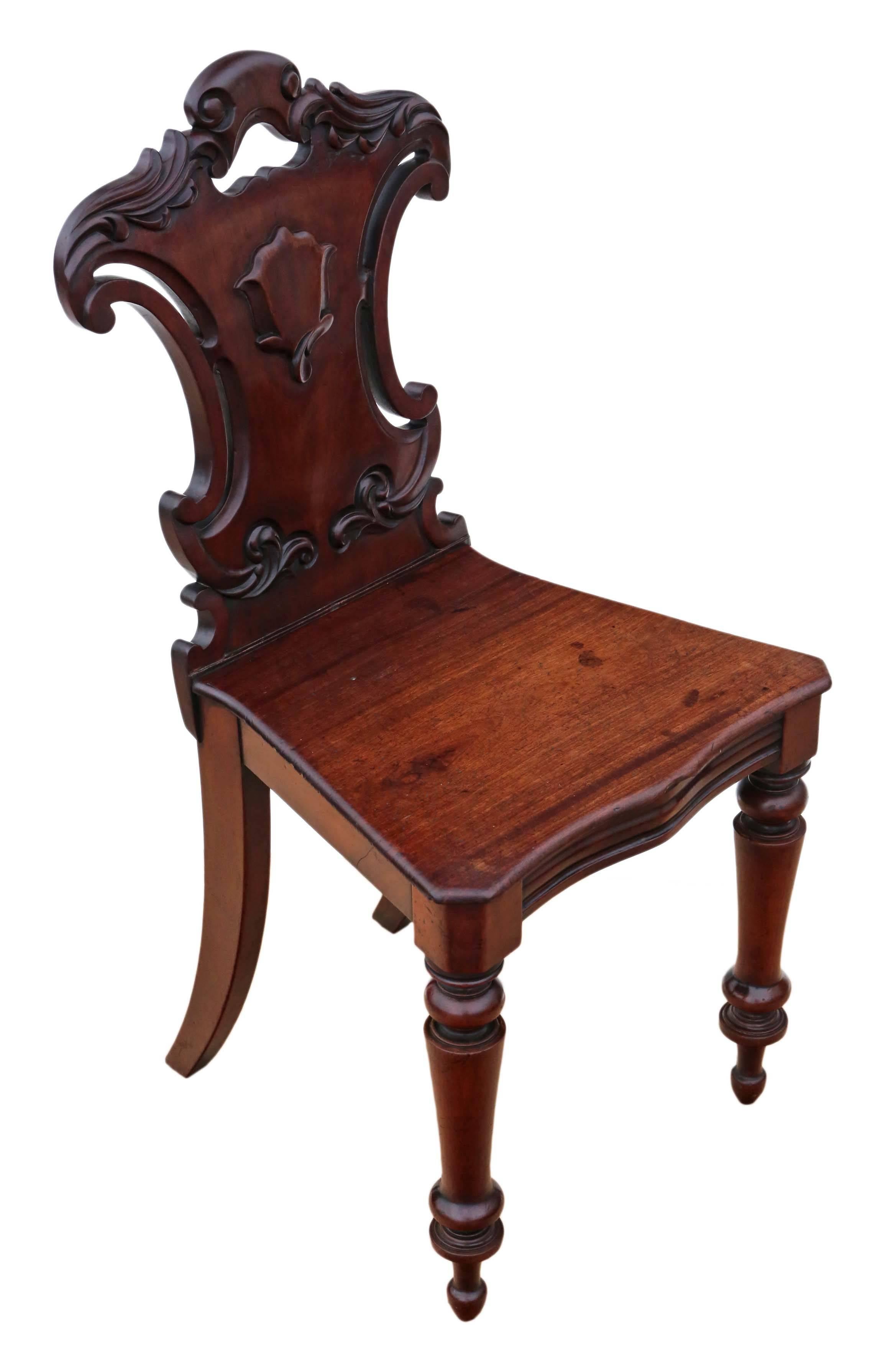 19th Century Antique Victorian circa 1850-1870 Carved Mahogany Hall Chair For Sale