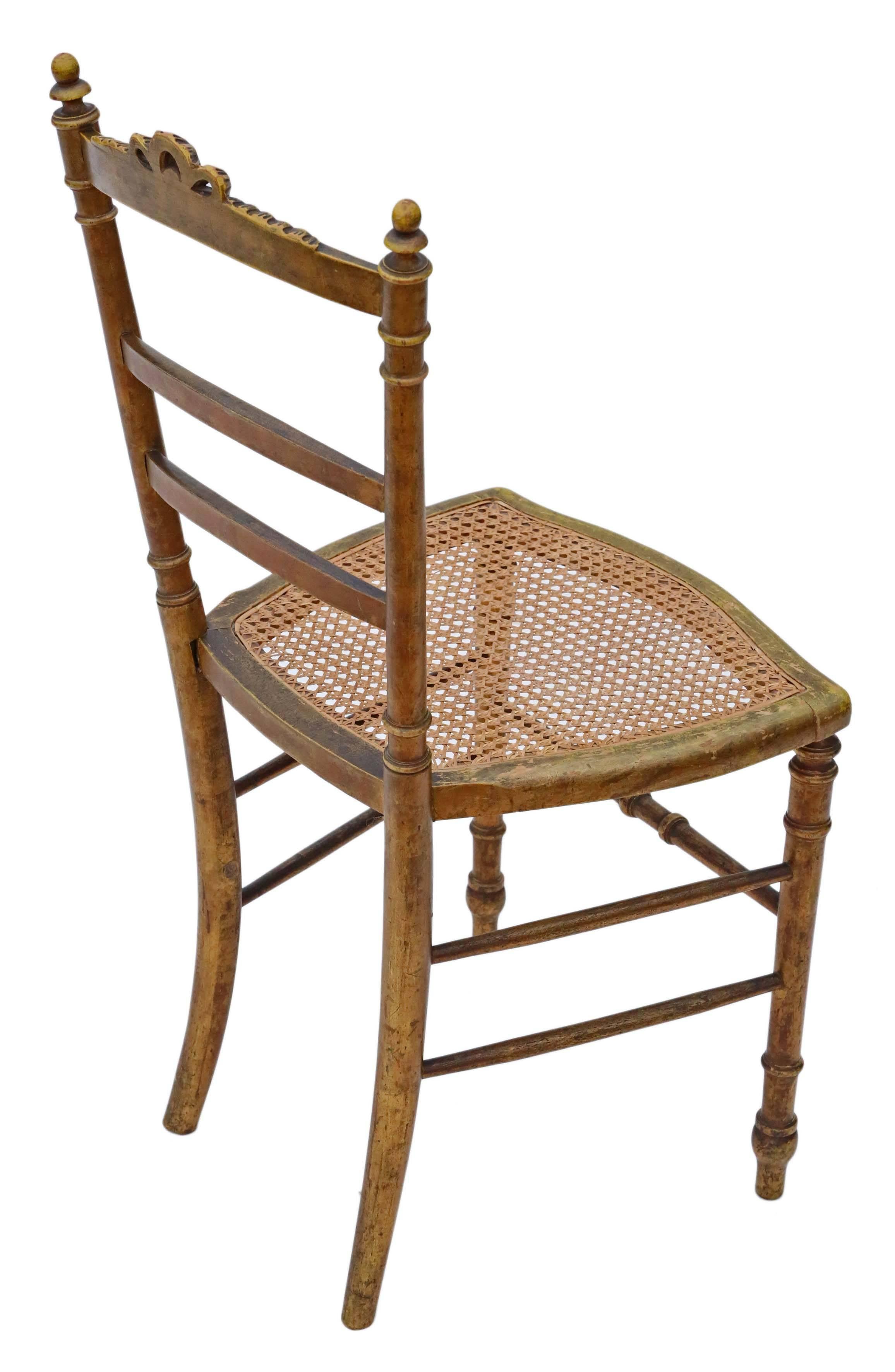 British Antique Rare Victorian Gilt Cane Inlaid Bedroom Side Hall Chair, circa 1900 For Sale