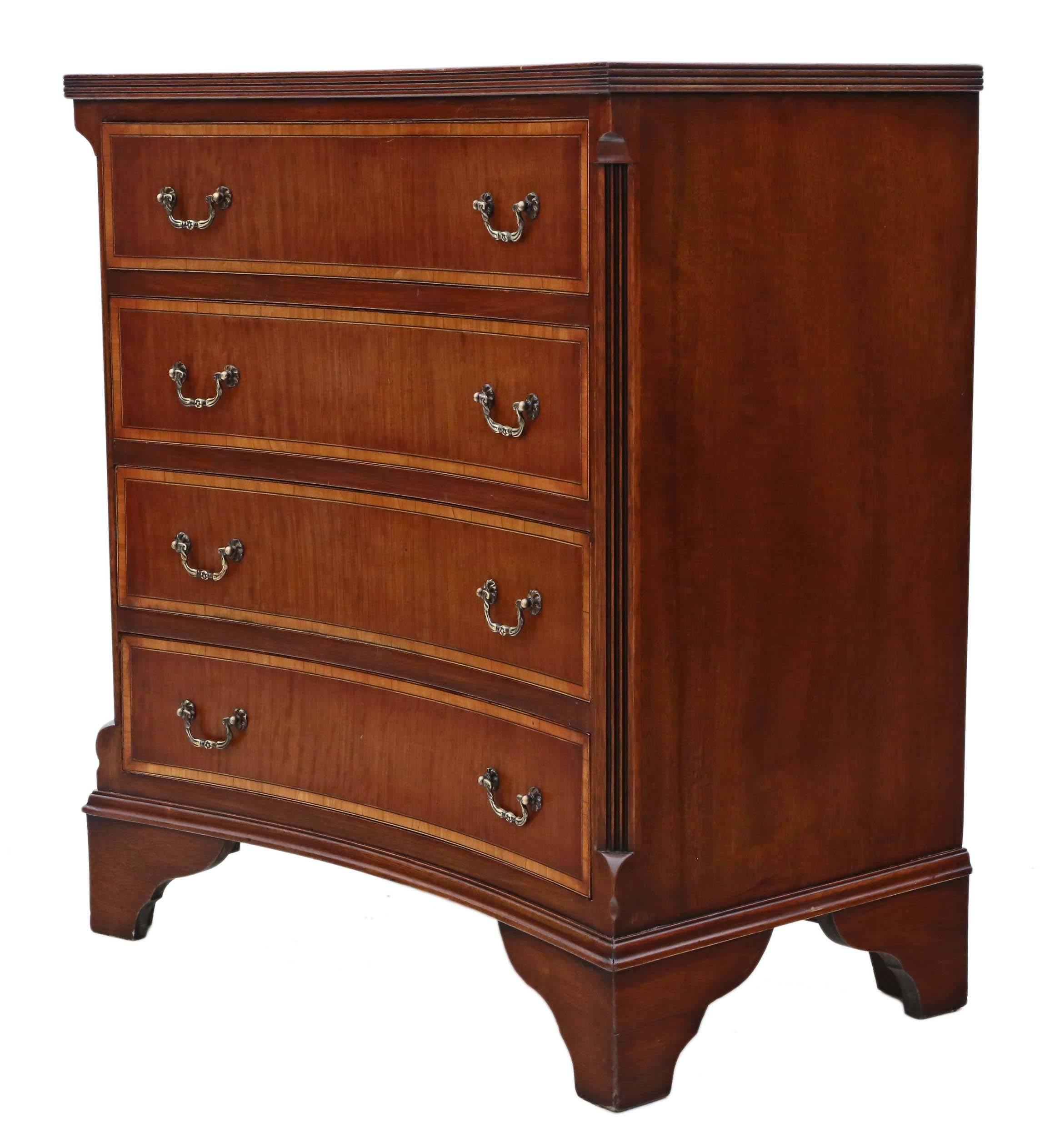 Antique Small Georgian Revival Concave Front Mahogany Chest of Drawers For Sale 1