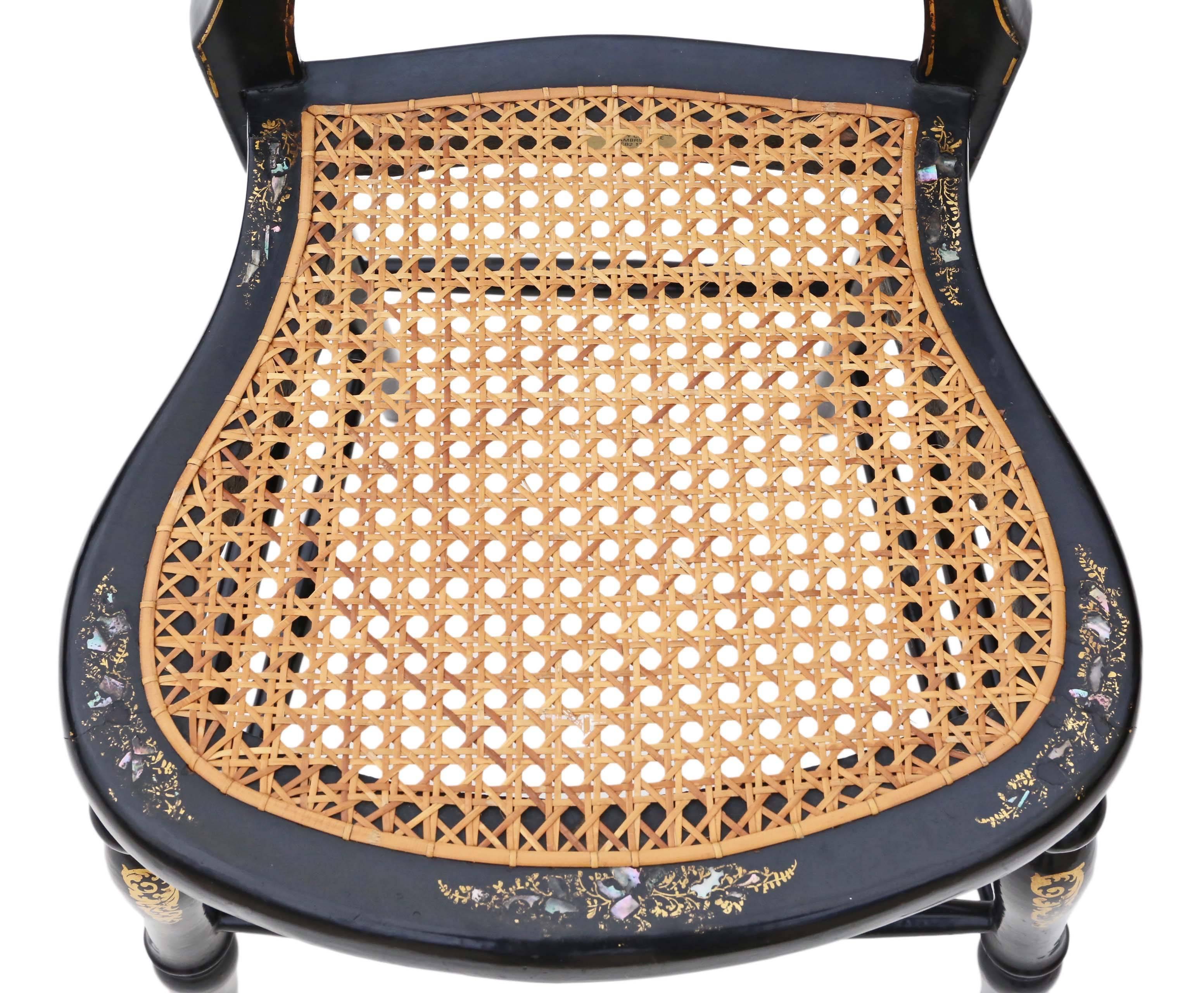 19th Century Antique Rare Victorian, circa 1890 Mother-of-Pearl Cane Inlaid Bedroom Chair For Sale