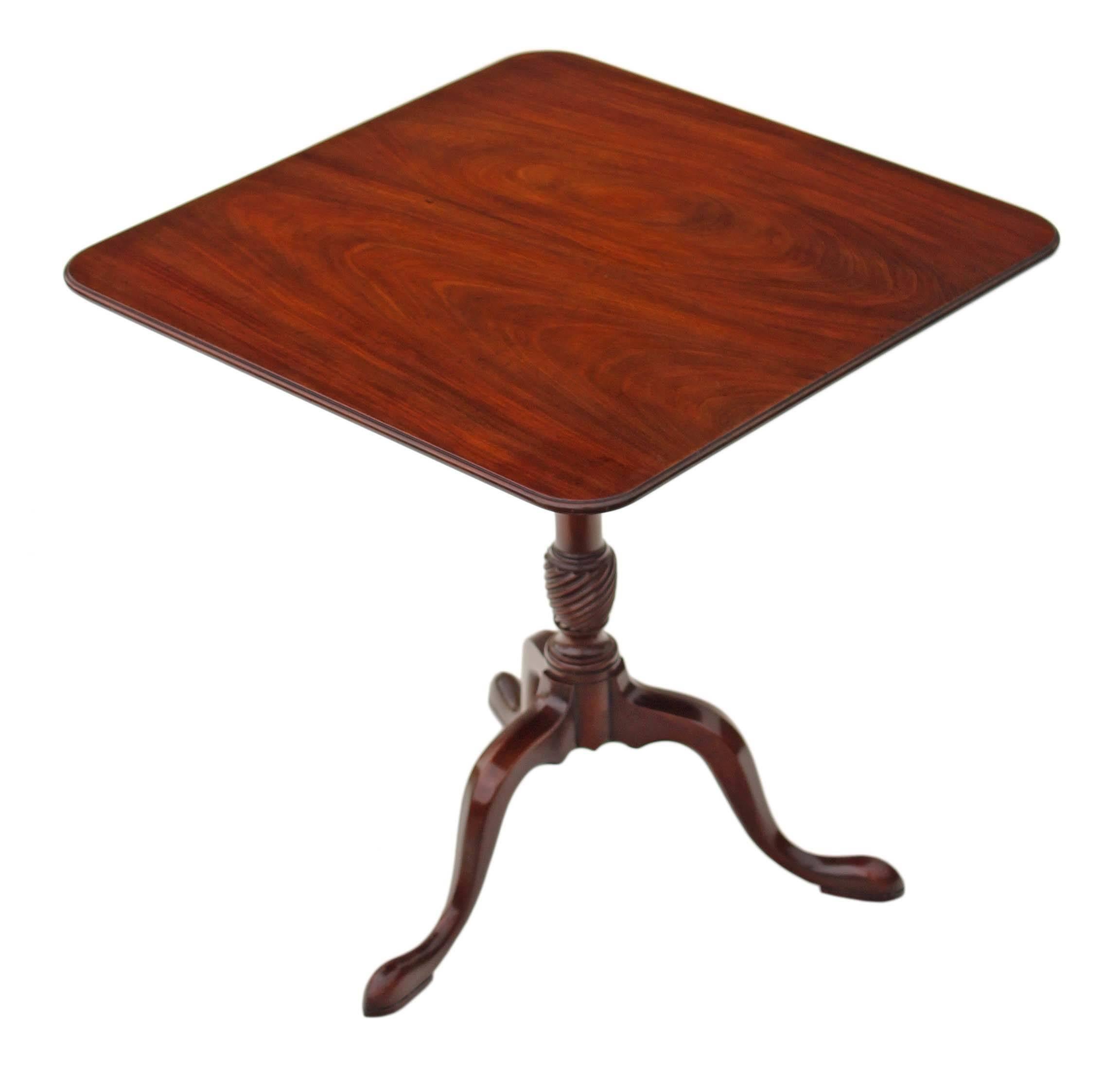 Antique Quality Georgian Style Mahogany Tilt Top Supper Occasional Table For Sale 5