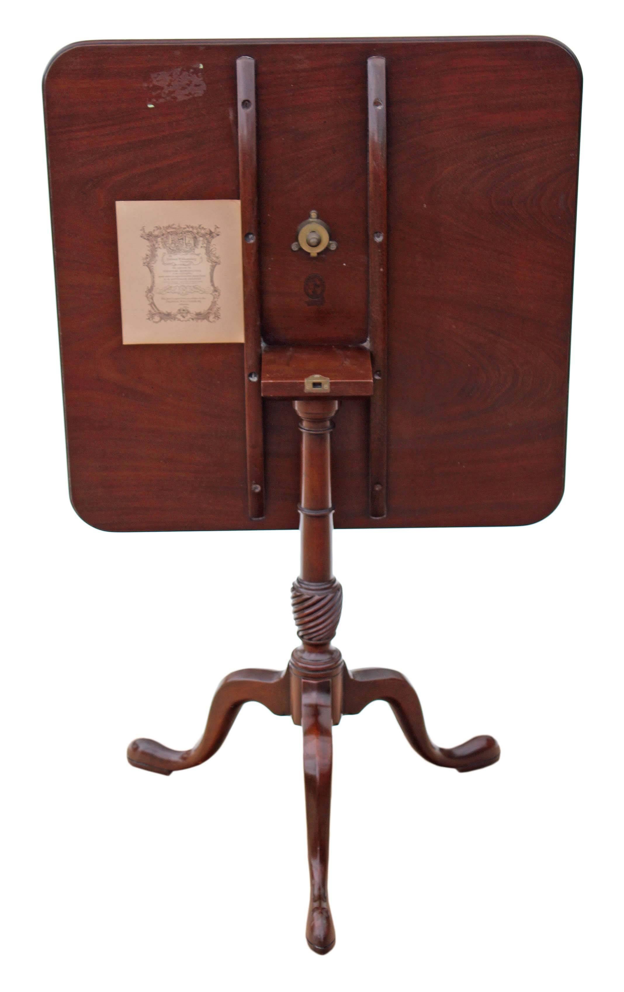 British Antique Quality Georgian Style Mahogany Tilt Top Supper Occasional Table For Sale