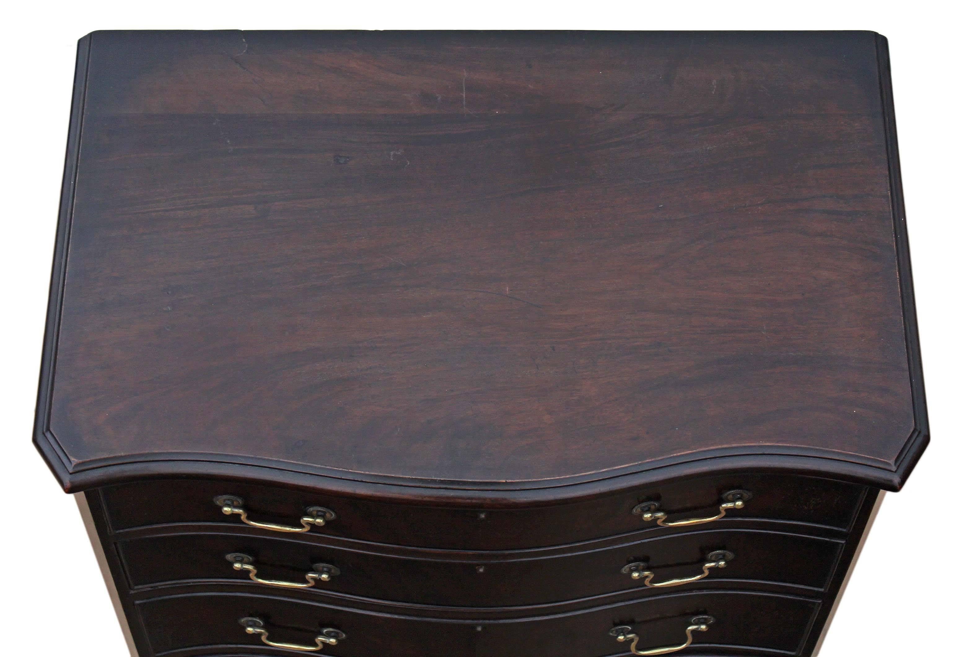 British Antique Quality Georgian Revival Small Mahogany Serpentine Chest of Drawers For Sale