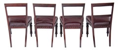 Set of Four Victorian Mahogany Leather Dining Chairs, circa 1880 Aesthetic