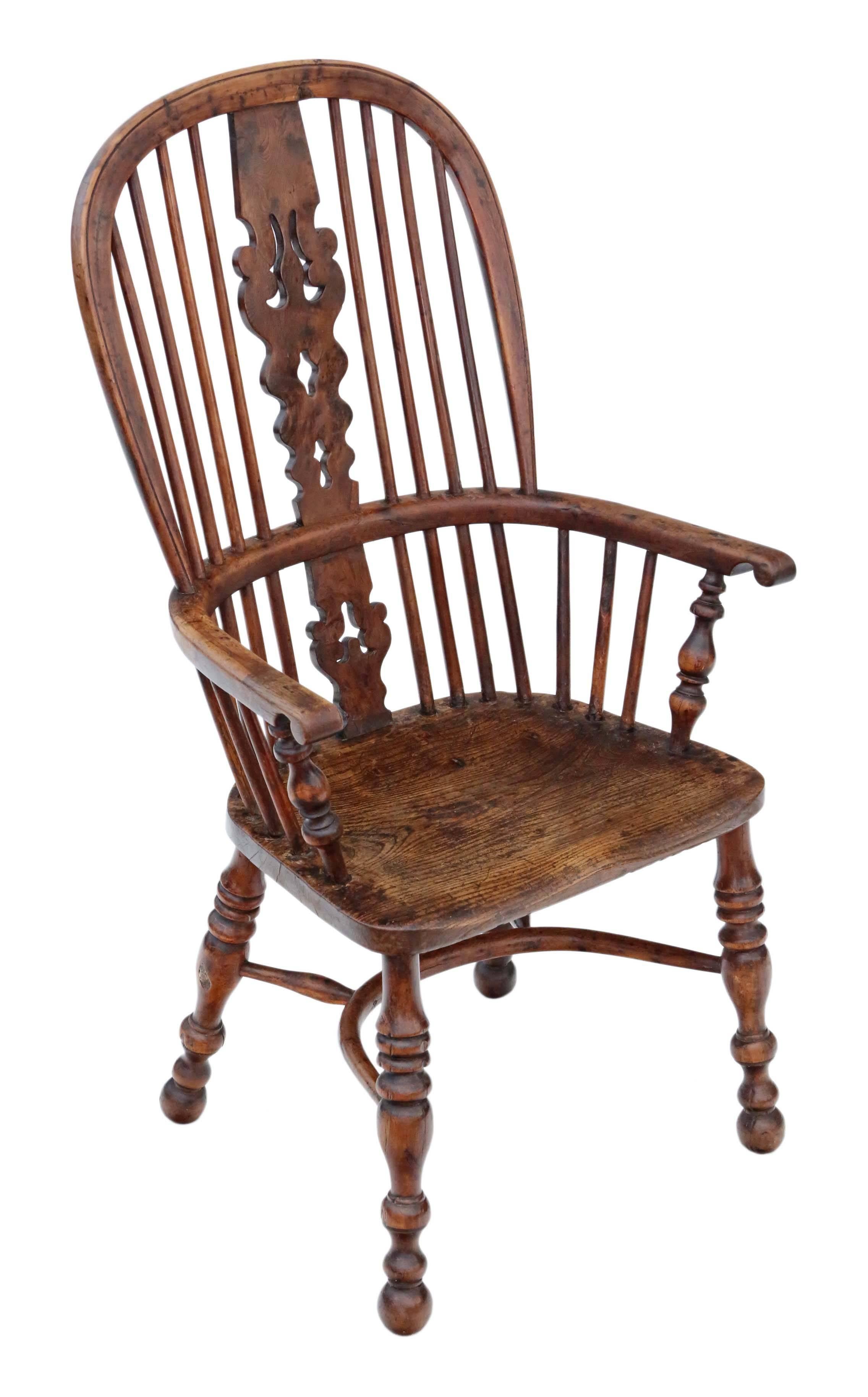 Antique Quality Victorian Yew & Elm Windsor Chair Armchair Dining, circa 1840 For Sale 1
