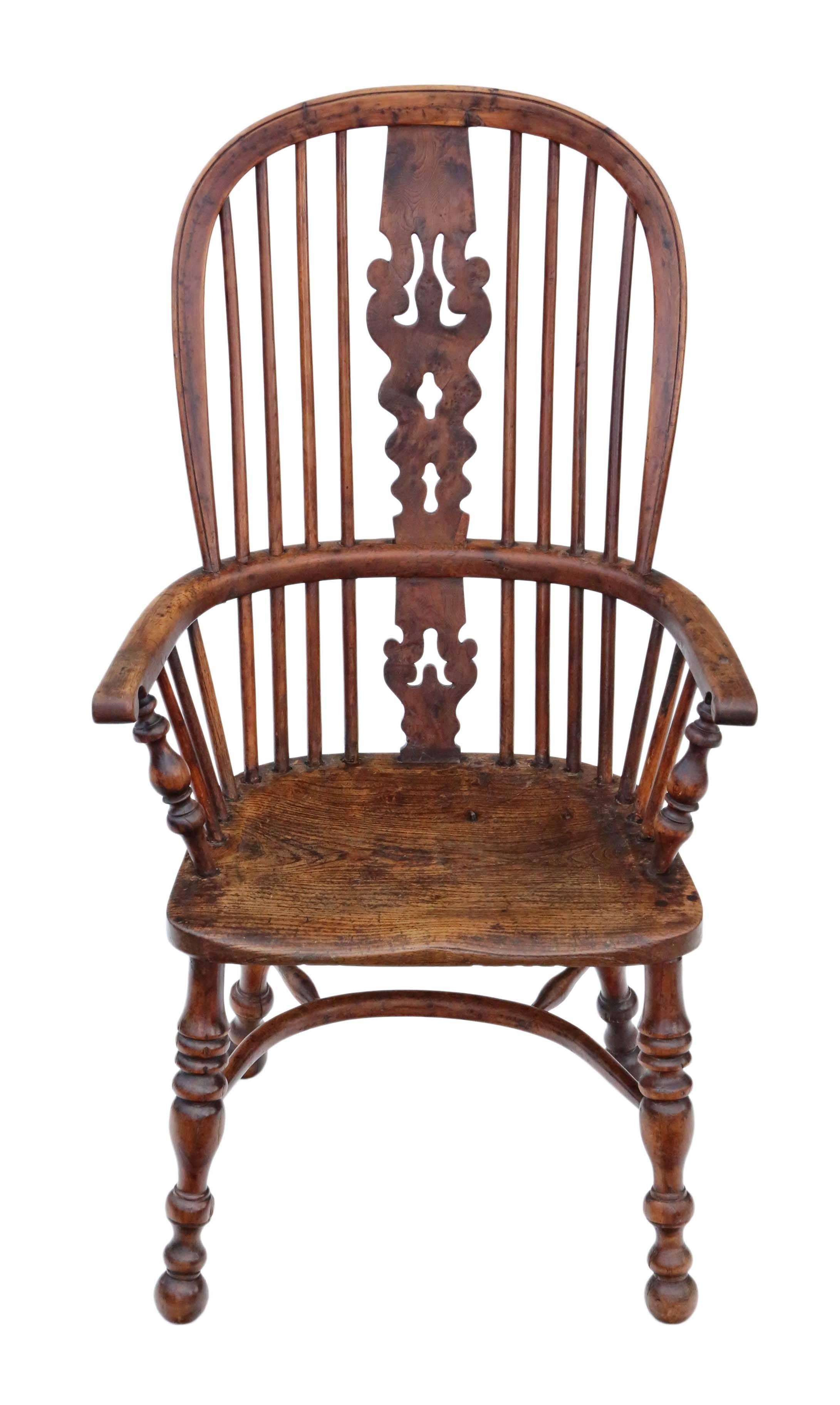 Antique quality Victorian yew & elm Windsor chair armchair dining, circa 1840.

Solid, no loose joints and no woodworm. Full of age, character and charm. A very decorative chair... so rare and sought after in yew.

Would look great in the right