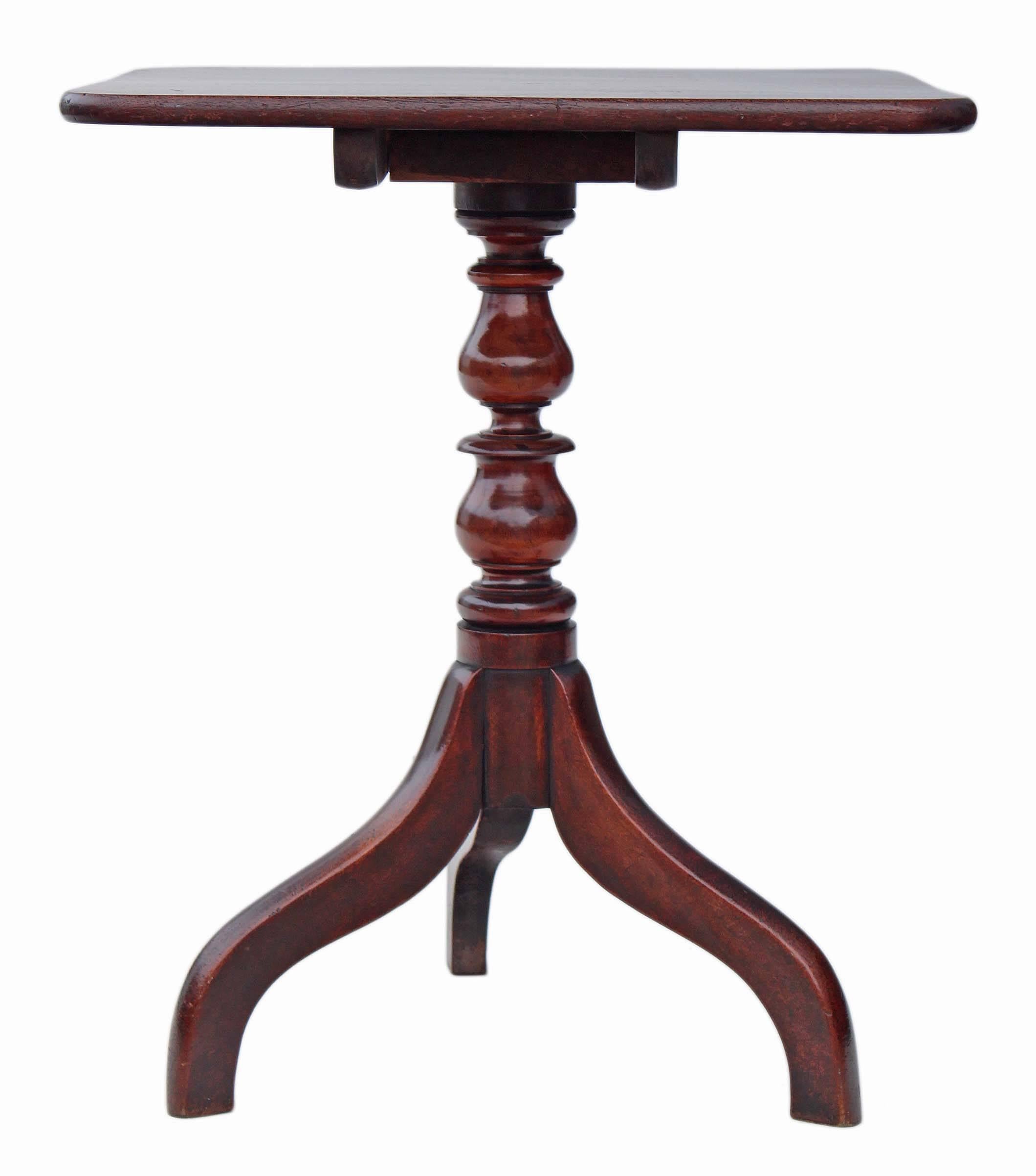 British Antique Georgian Mahogany Tilt-Top Supper Tea Occasional Lamp Table For Sale