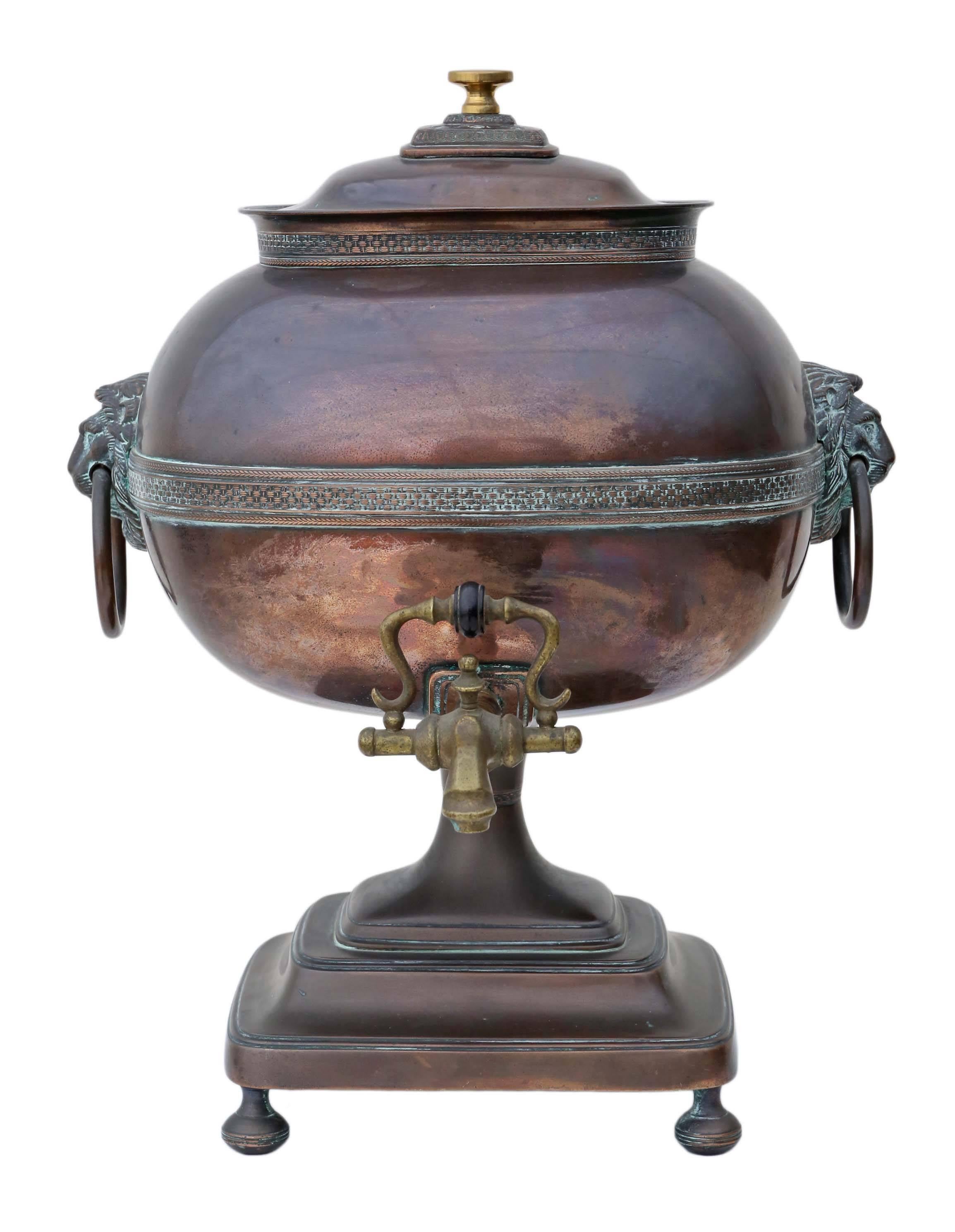 Antique Regency copper and brass samovar tea urn pot brass bronze vase.

This is a lovely quality piece, that is very rare and unusual.

Dates from the first half of 19th century and has fantastic brass lion mask handles.

A beautiful patina
