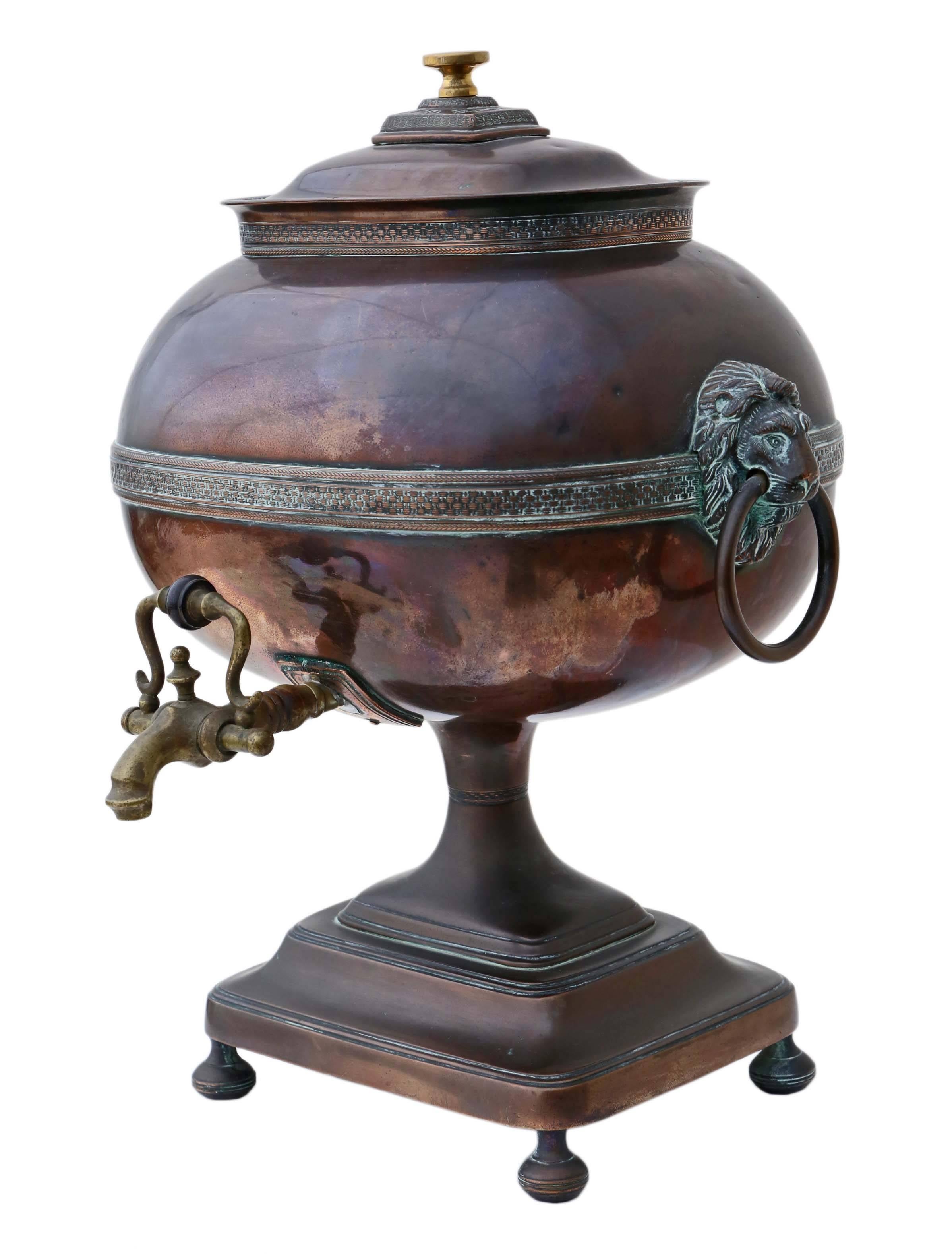 British Antique Regency Copper Brass Samovar Tea Urn Pot Brass Bronze Vase For Sale