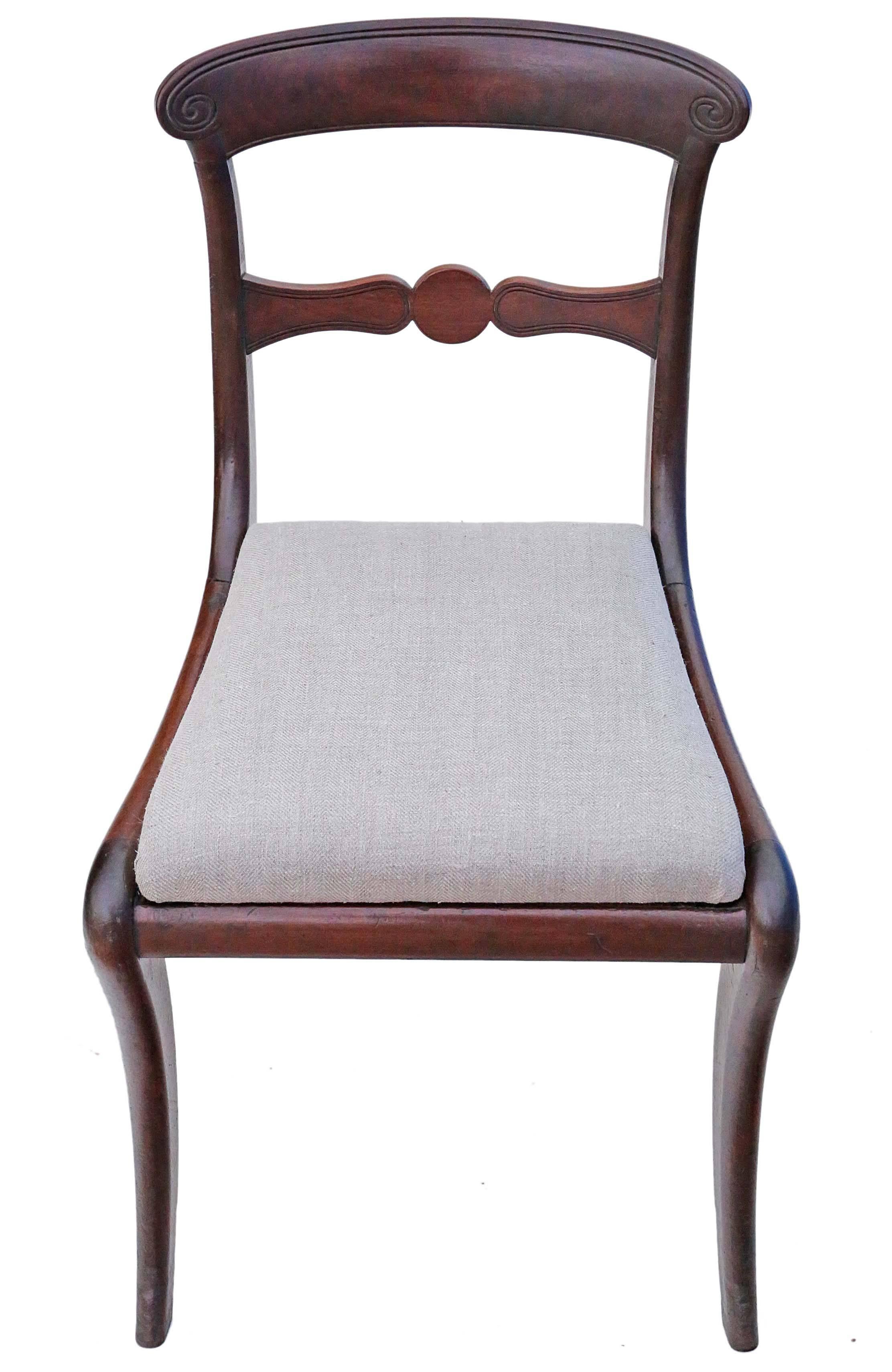 British Antique Rare Set of Four Mahogany Georgian Regency Dining Chairs For Sale
