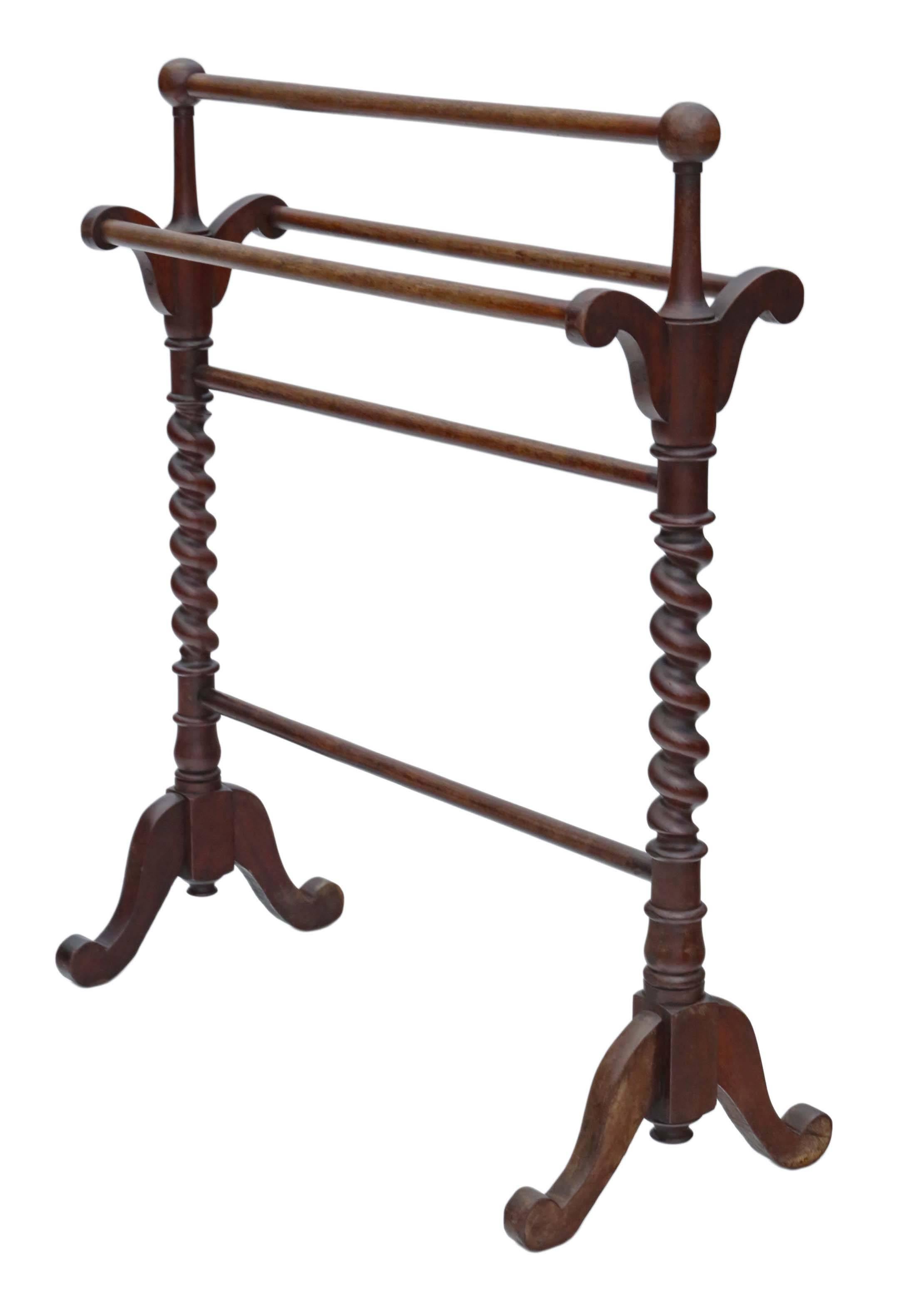 Antique quality Victorian circa 1885 mahogany towel rail stand. Much better than most, with lovely twist uprights.

This item is solid and strong, with no loose joints.

No woodworm.

Good age and patina, would look amazing in the right