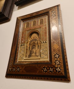 19th Nasrid Marquetry Model with Relief Work Inspired by the Mosque of Córdoba.