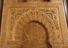 1850s Carved Nasrid-style Model Inspired by the Alhambra's Puerta del Vino.