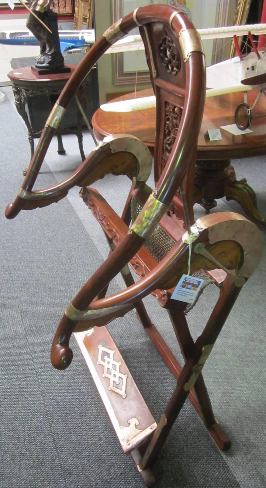 20th Century Chinese Hunting Chair, Tulip Wood
