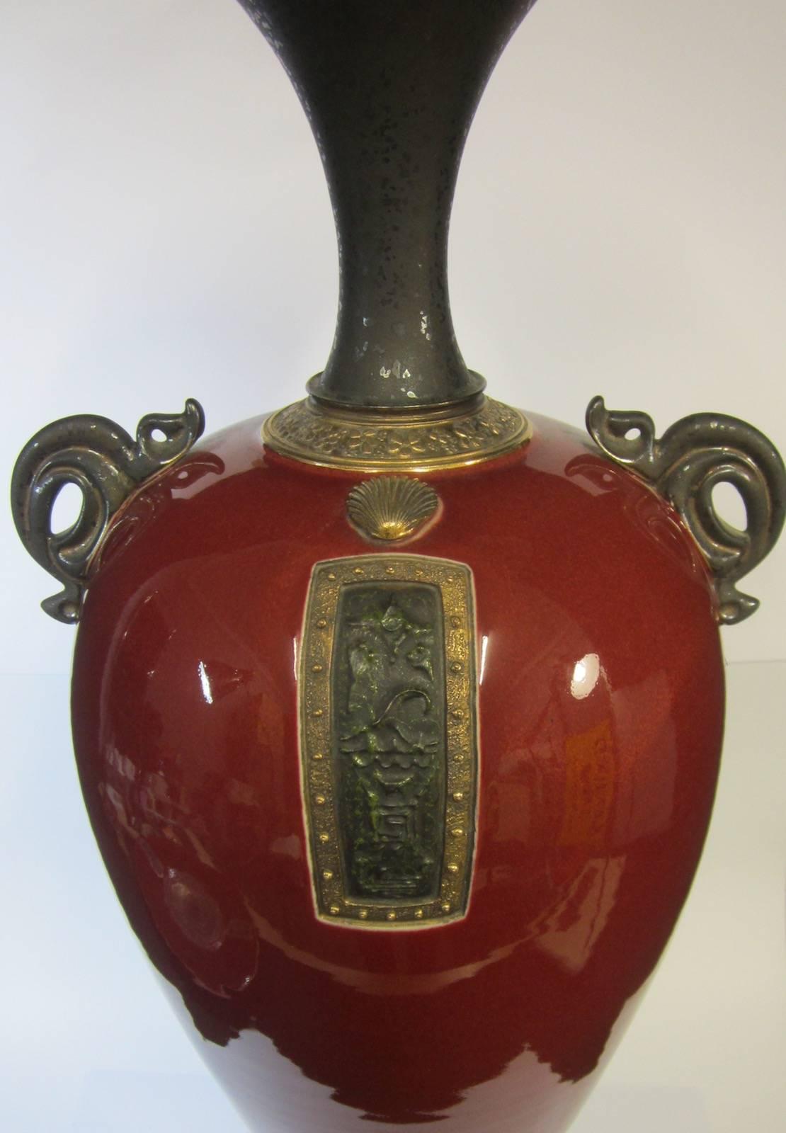 David Oswald 'ceramic artisan' handmade urn,
circa 1995,
This piece is believed to be a trial piece and is not numbered and has no COA.
Measures: 24 x 65cm high
David Oswald (self described 'ceramic artisan') was born in Cairns, Northern