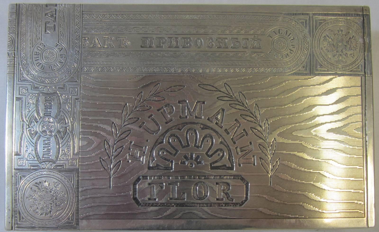 19th Century Russian Silver Cigar Box